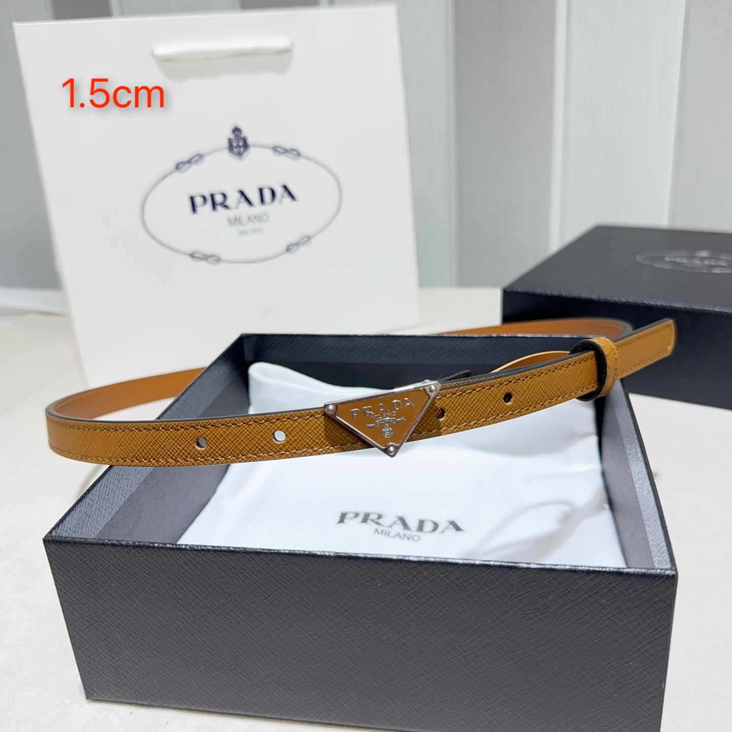 Prada belt
