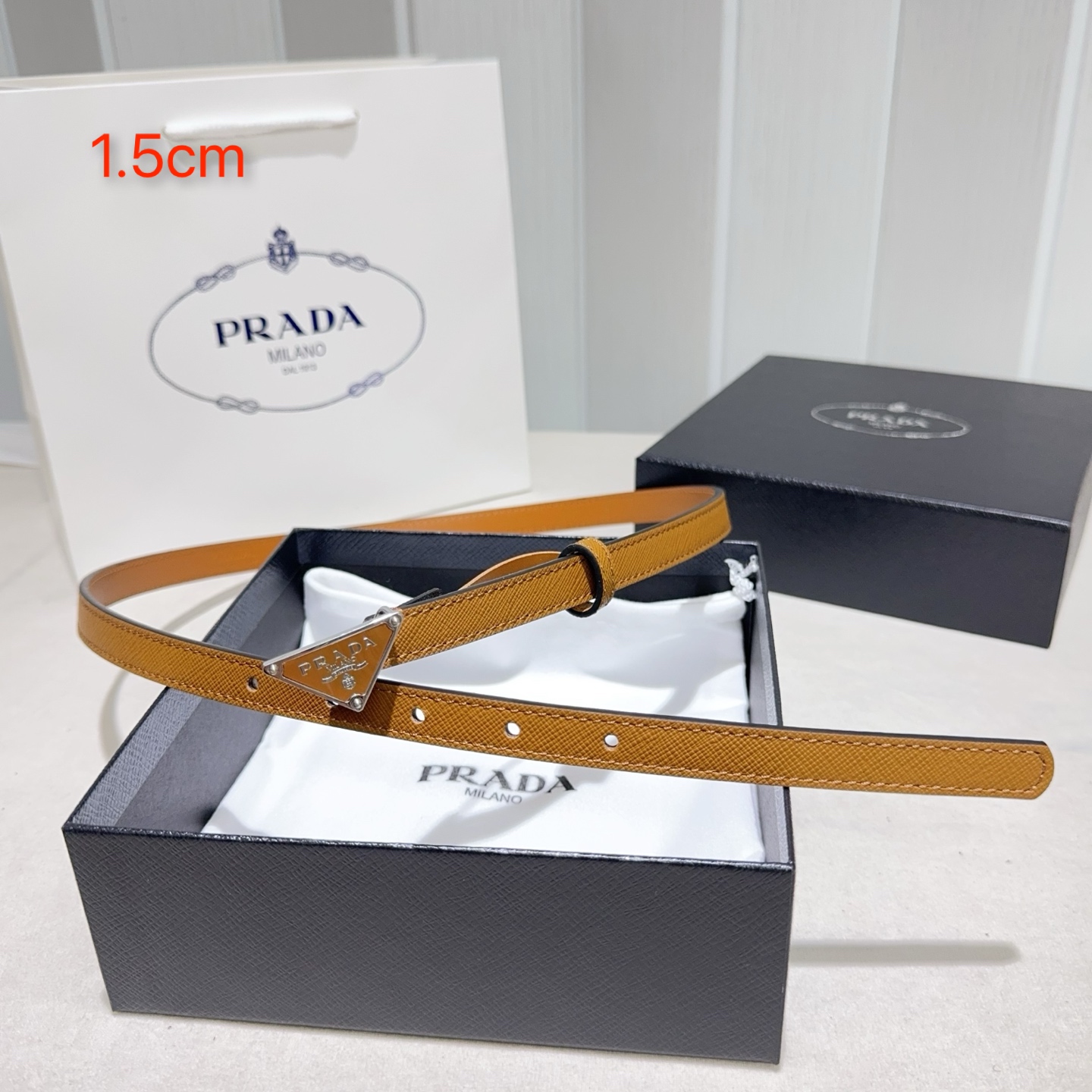 Prada belt