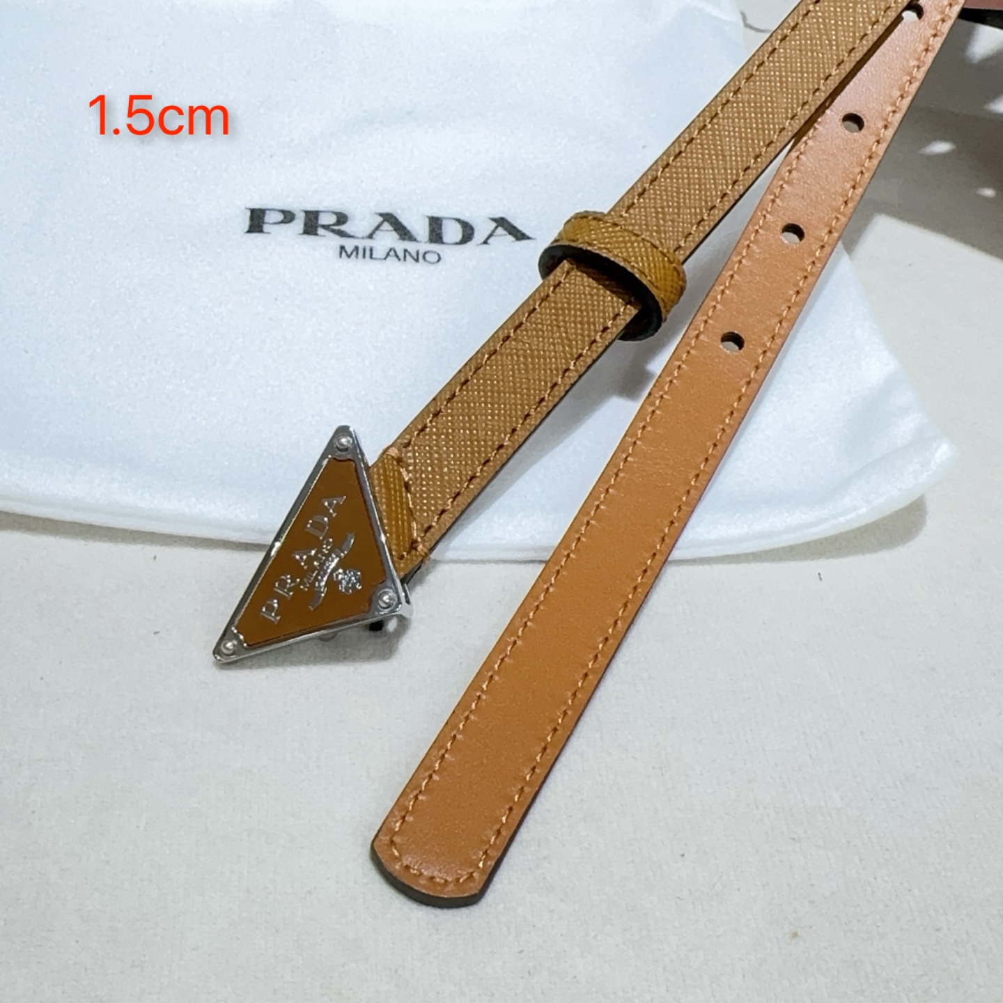 Prada belt