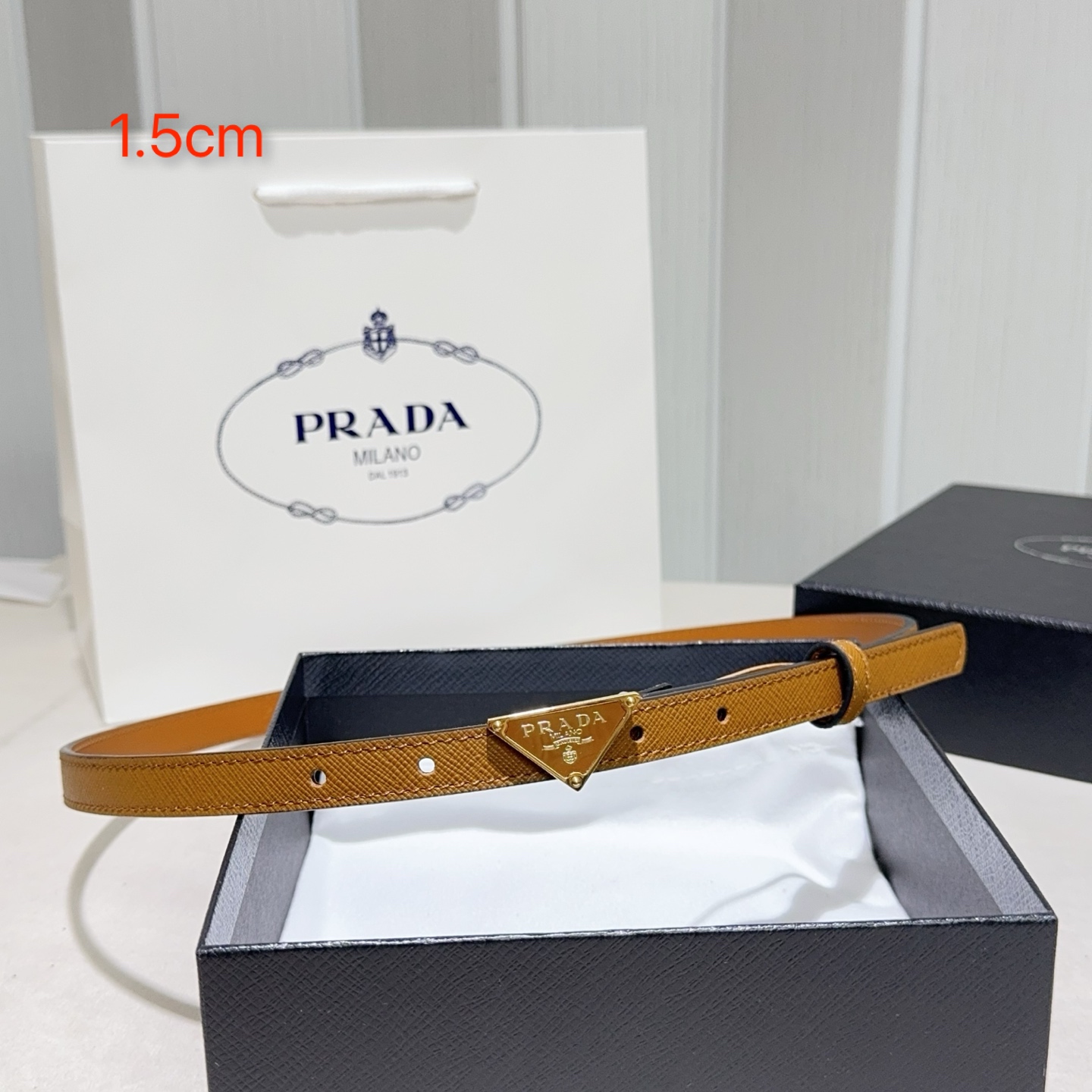 Prada belt