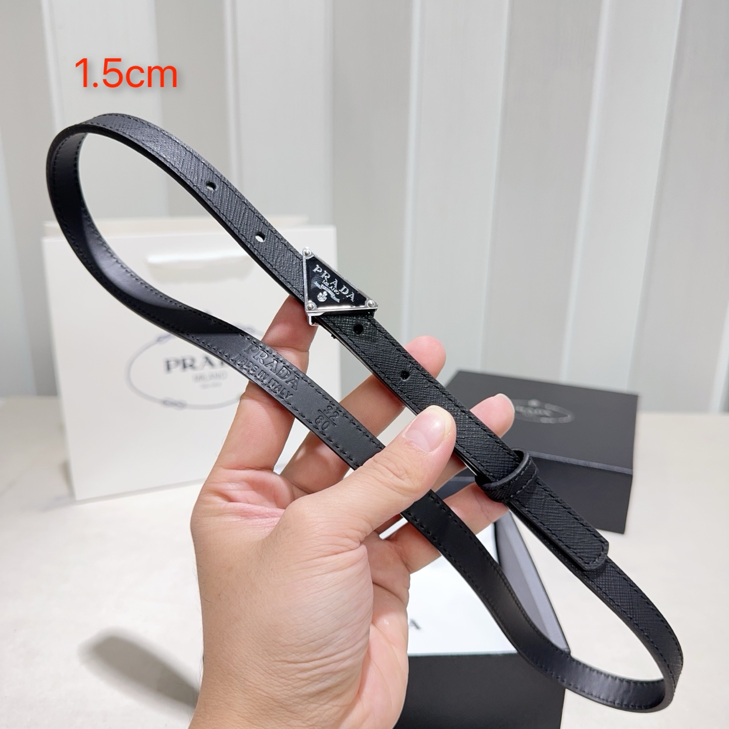 Prada belt