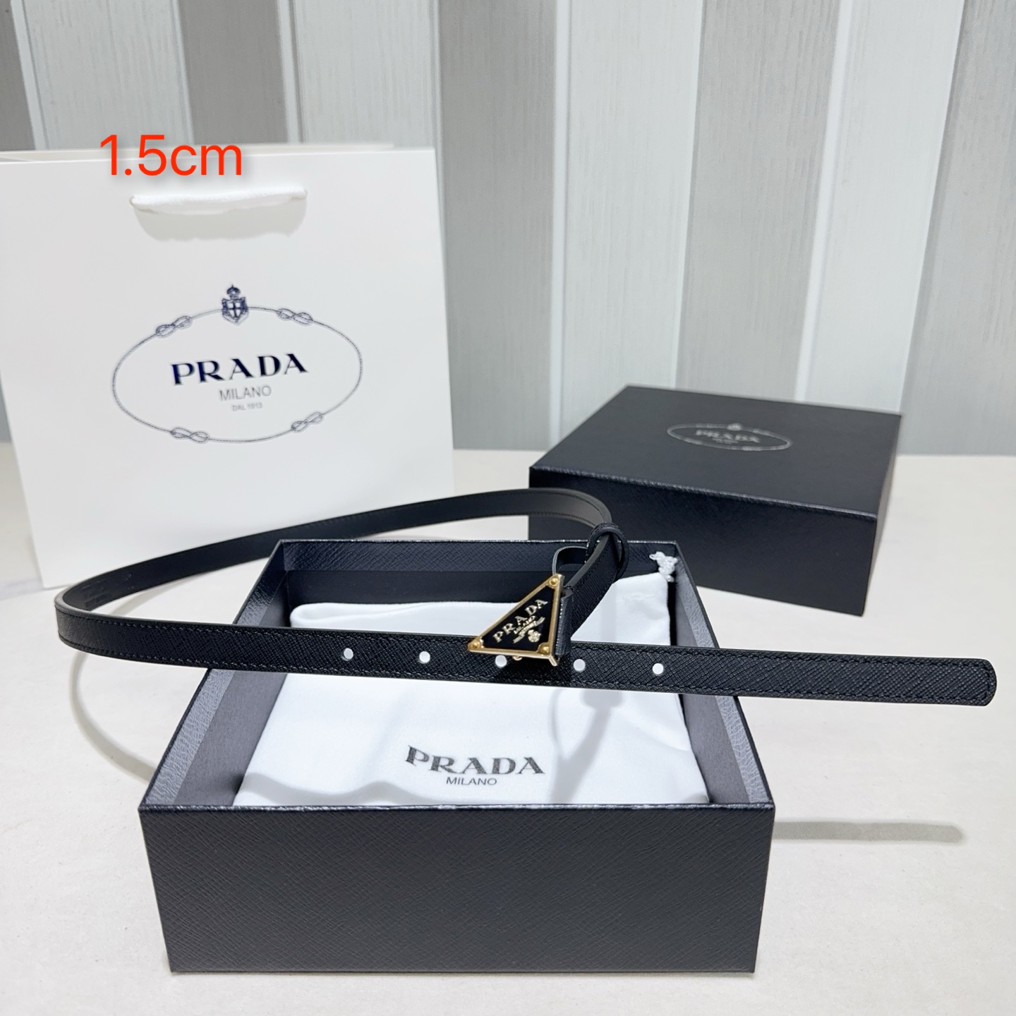 Prada belt