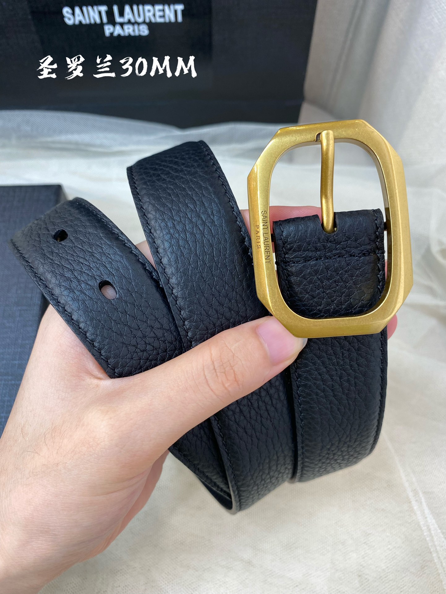 YSL belt