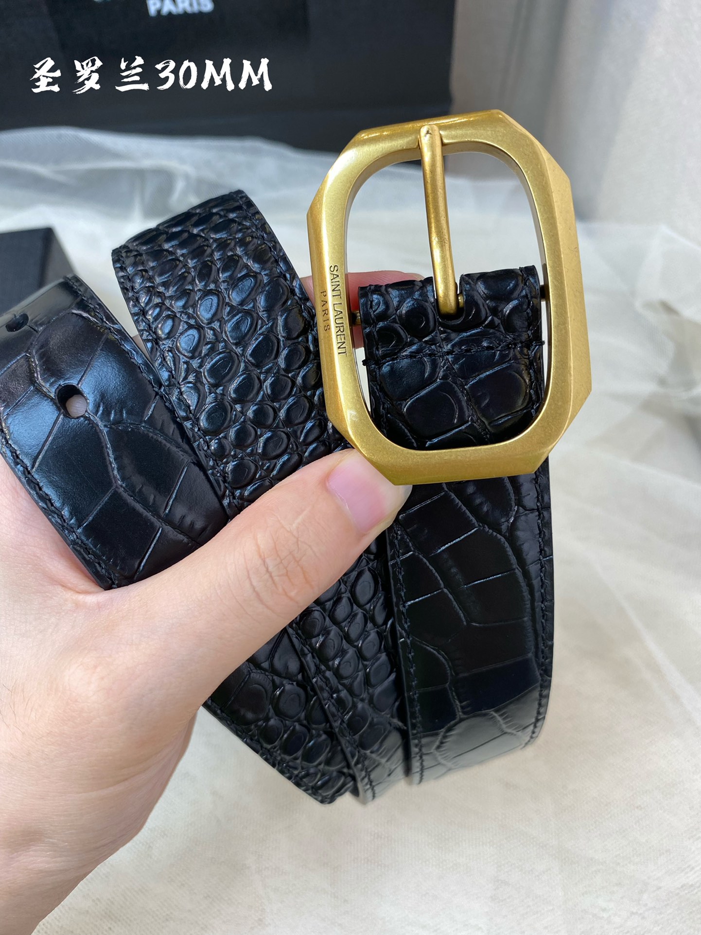 YSL belt