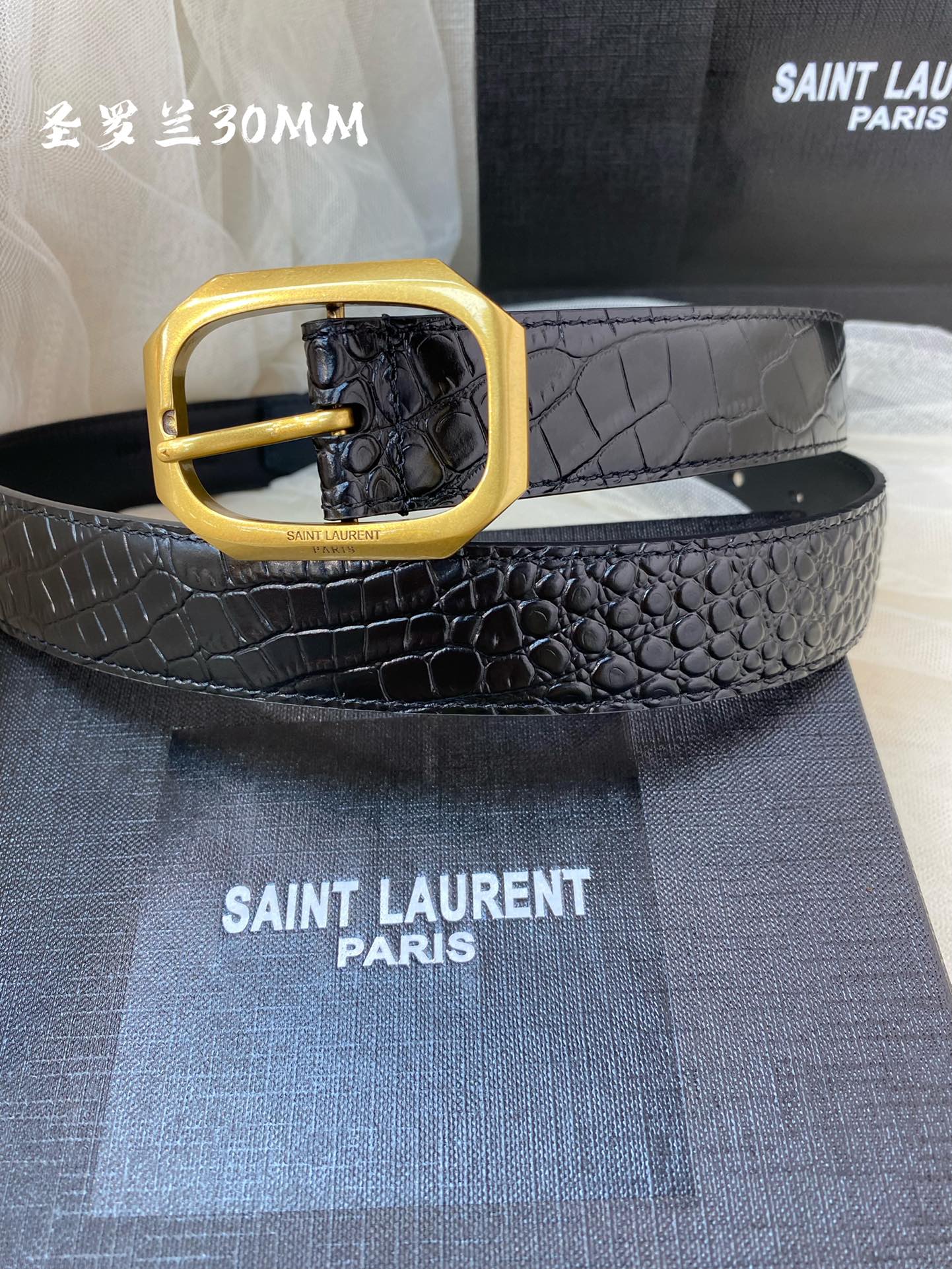 YSL belt