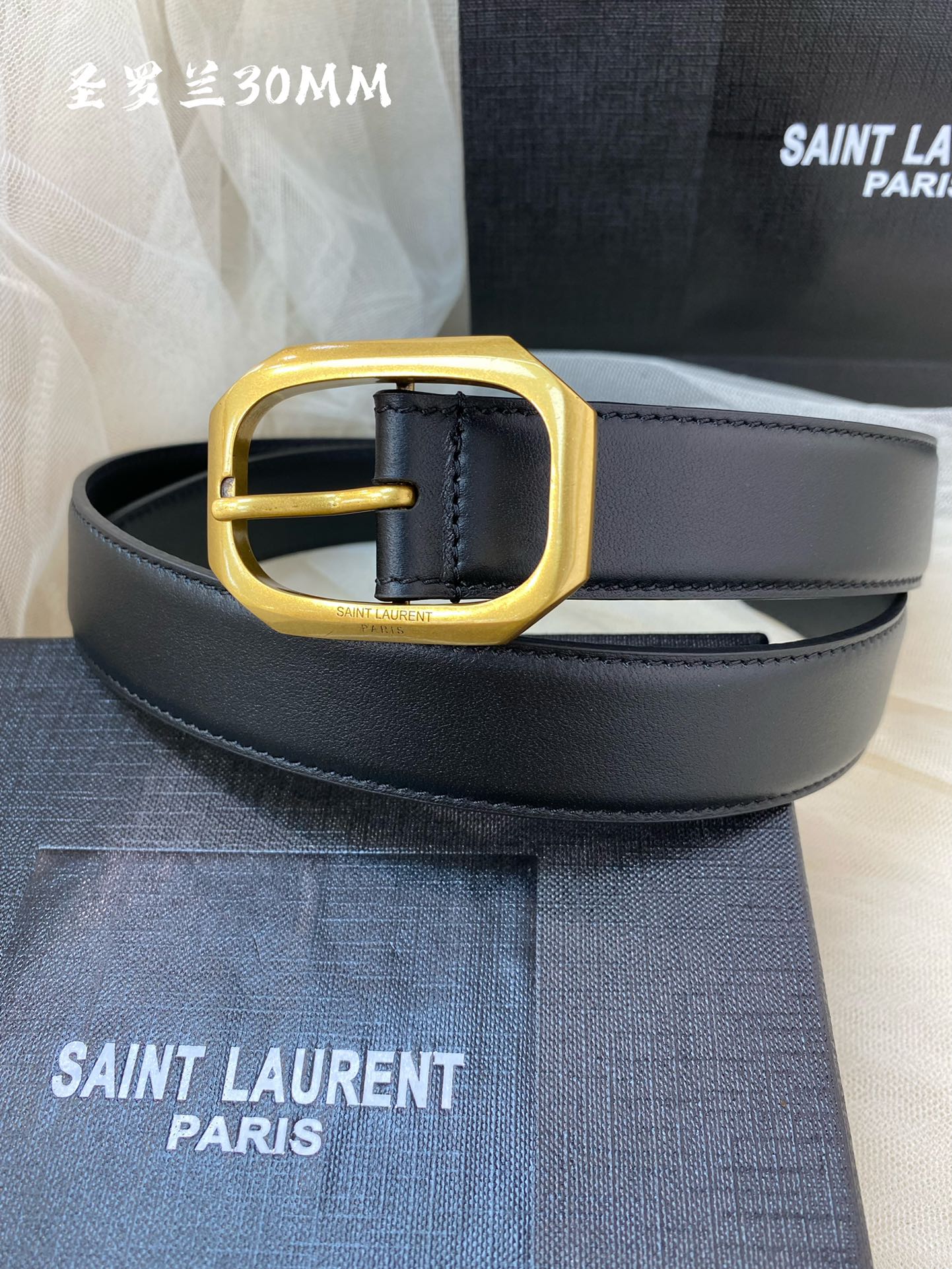 YSL belt
