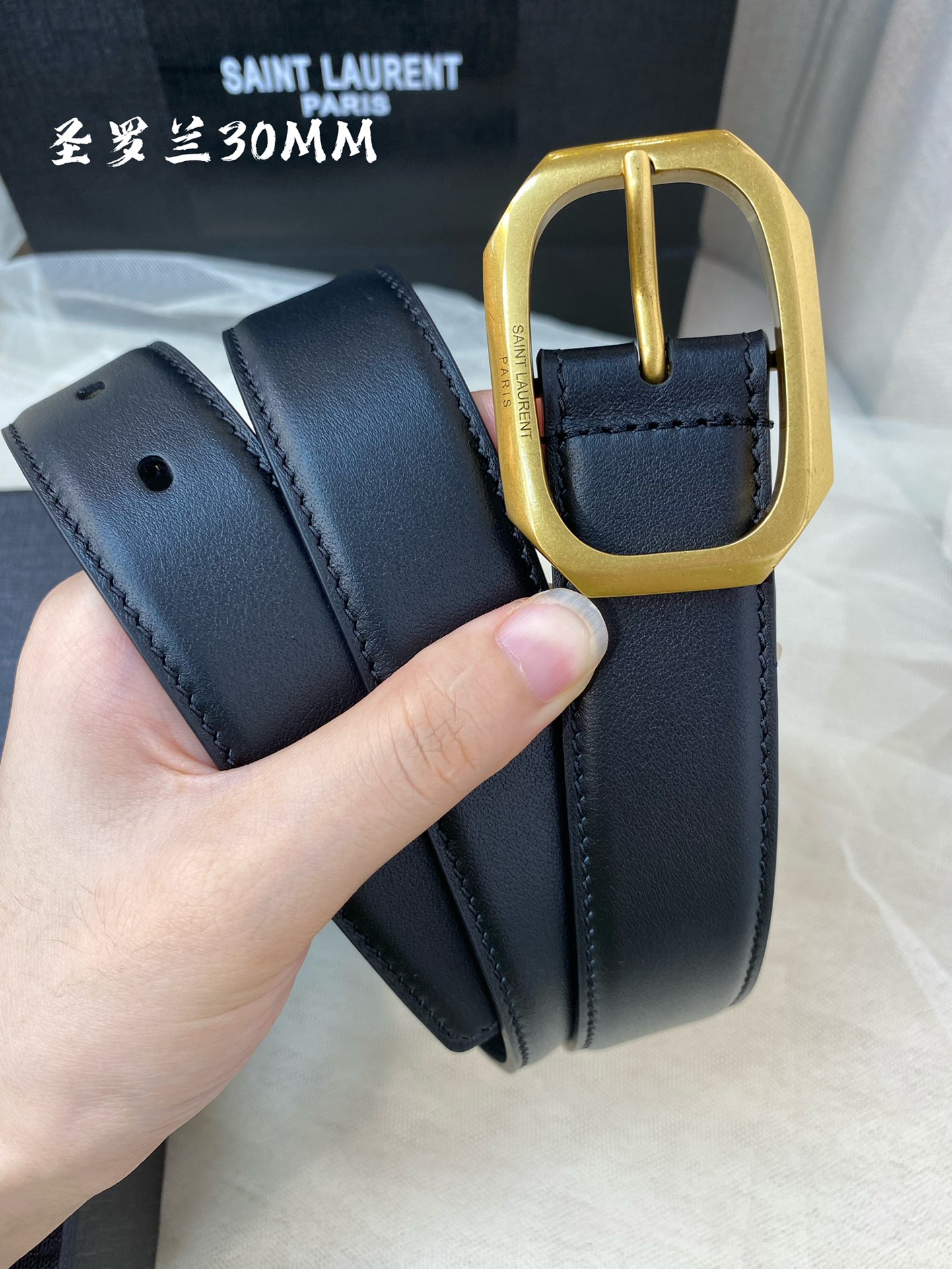 YSL belt