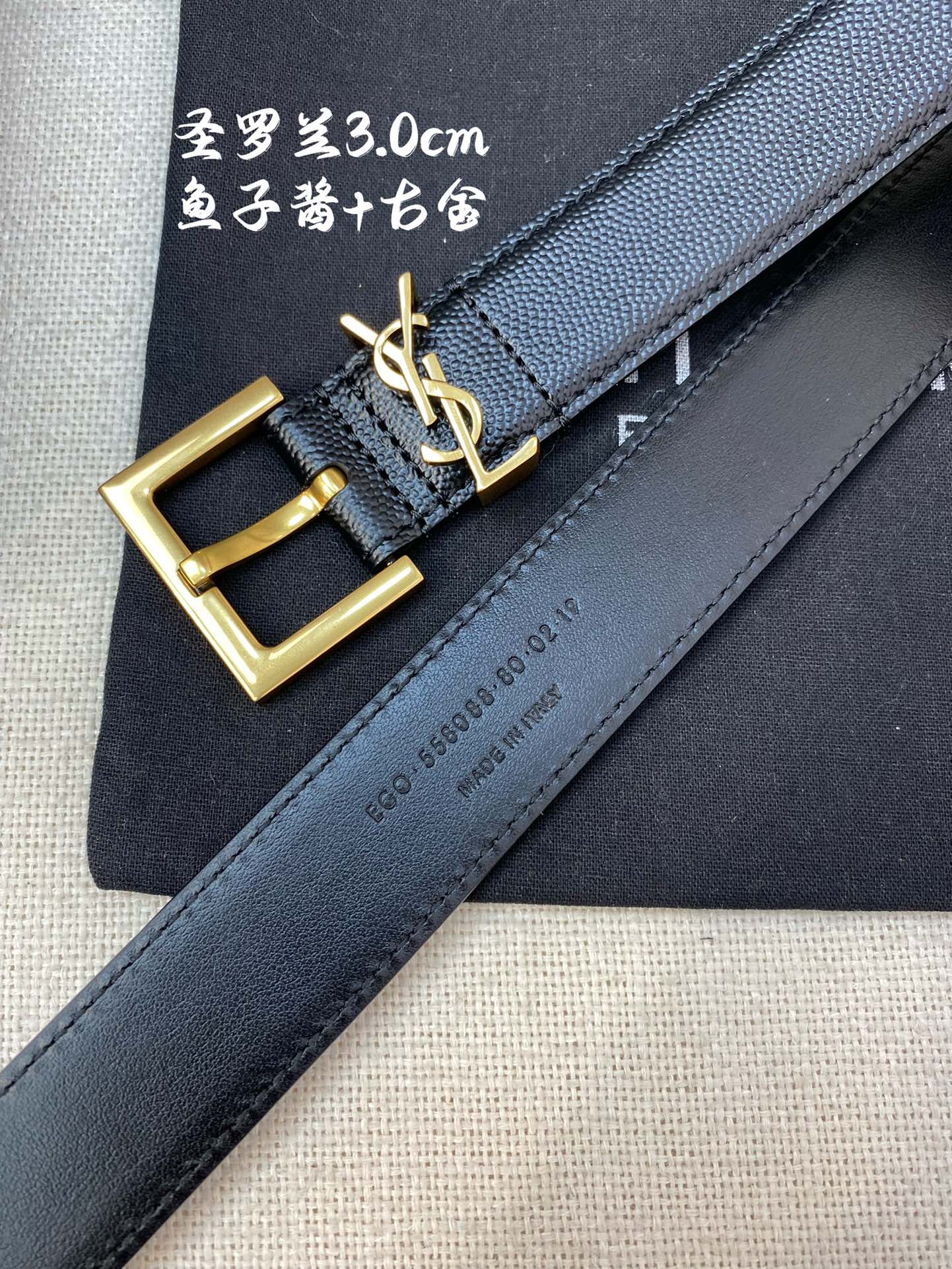 YSL belt