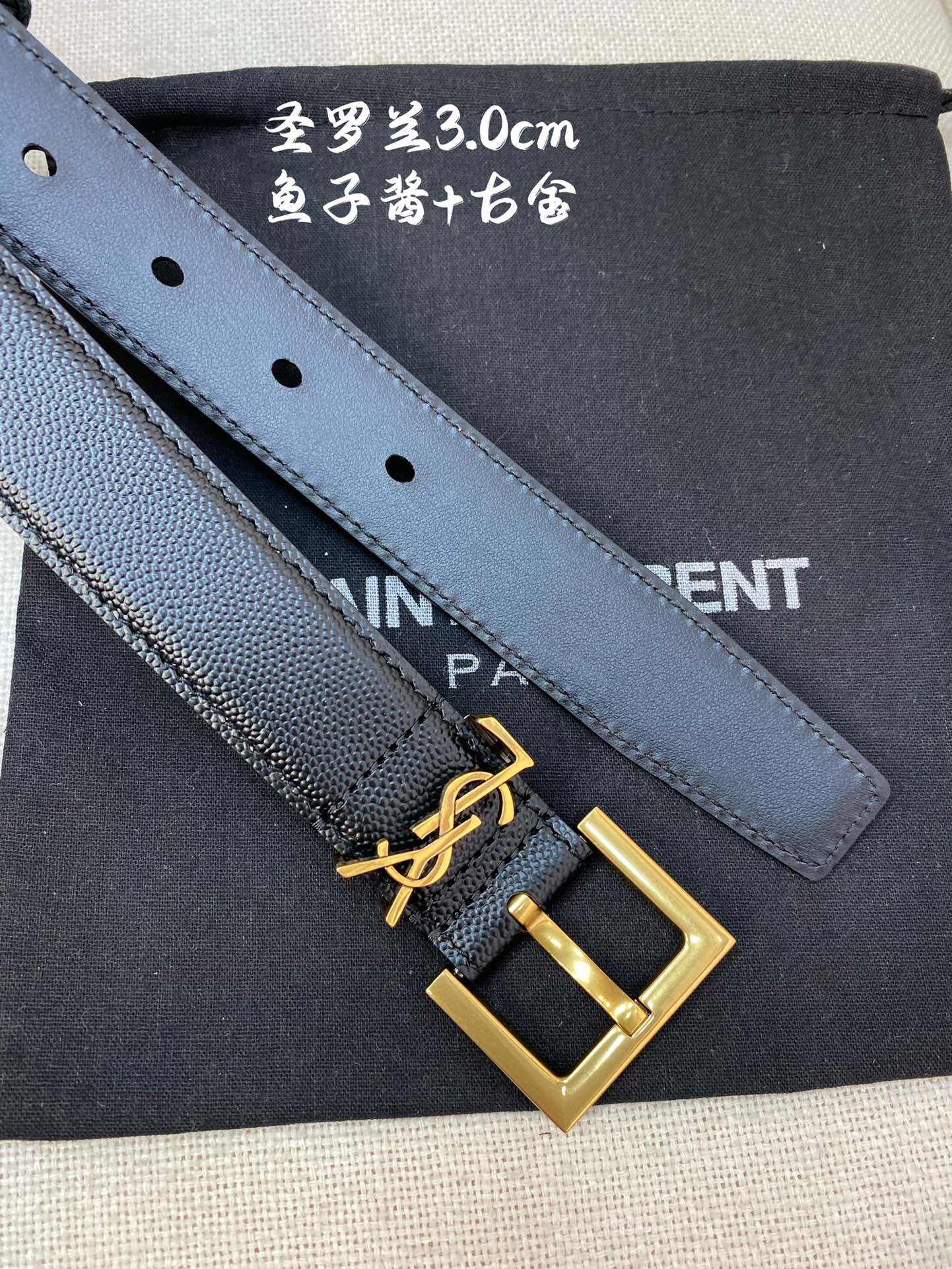 YSL belt