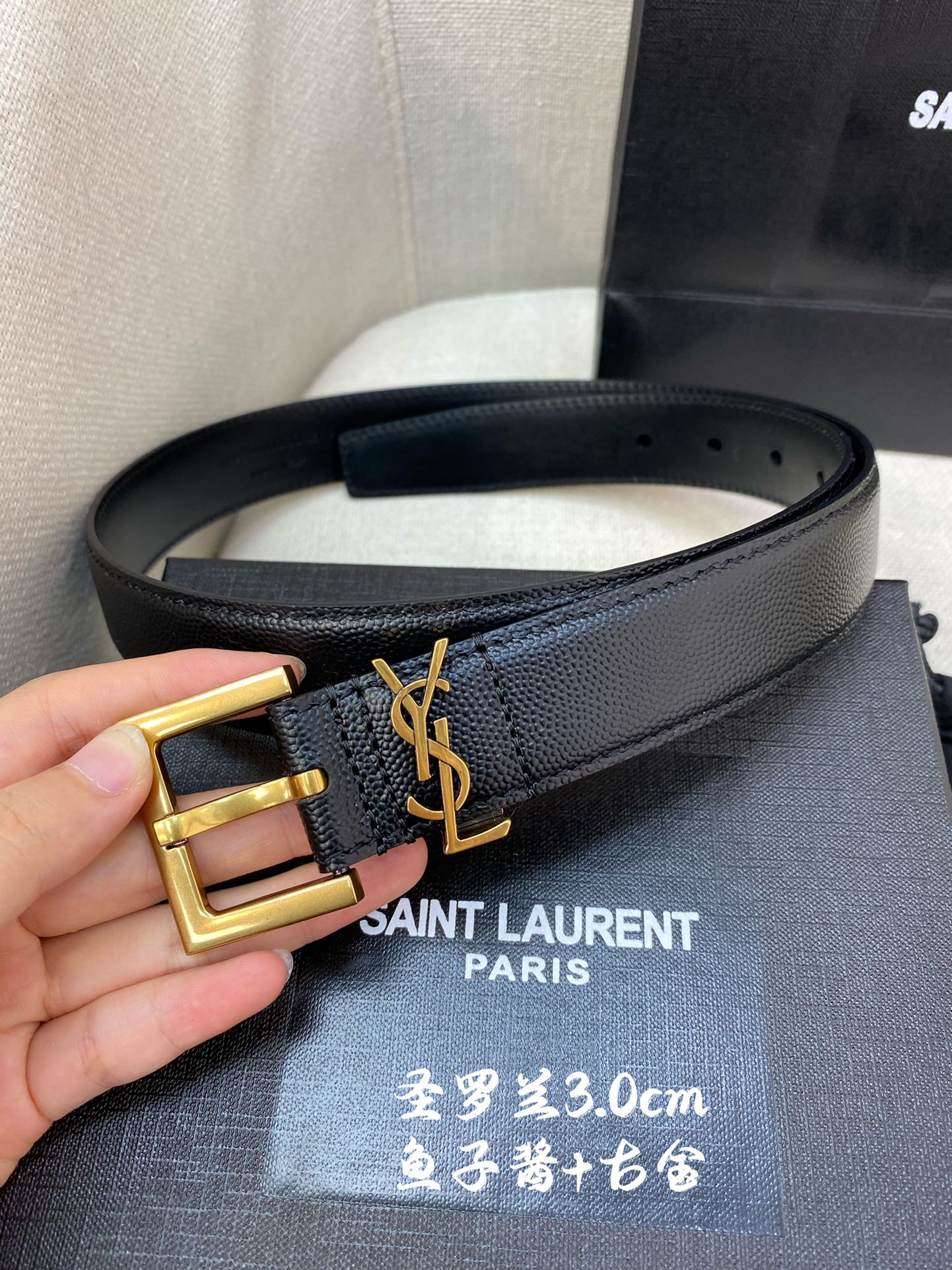 YSL belt