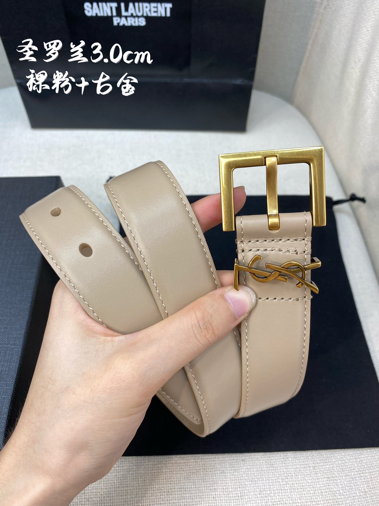 YSL belt