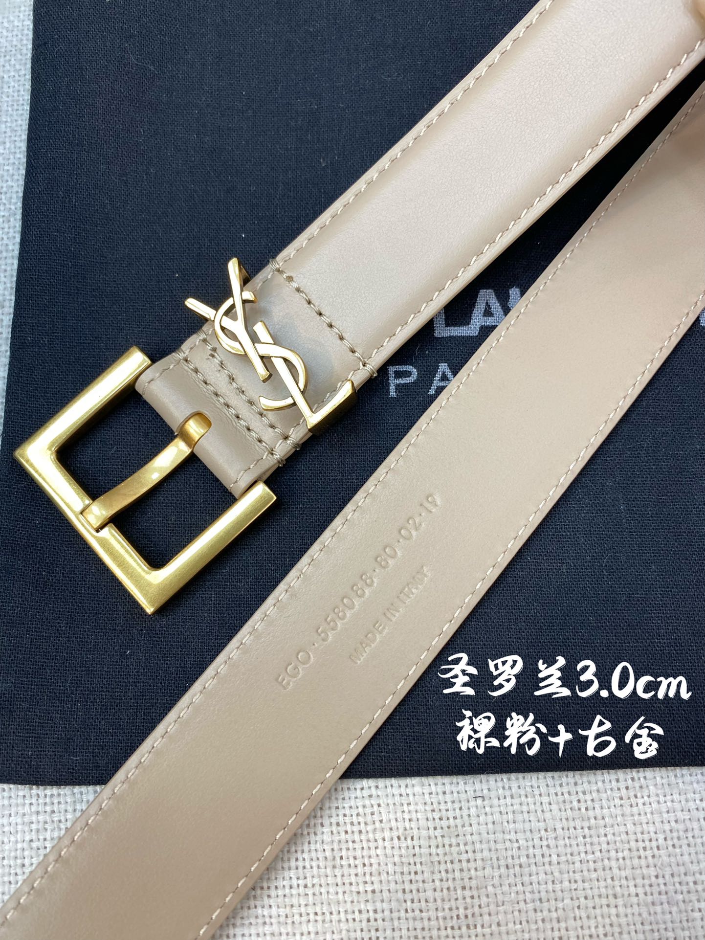YSL belt