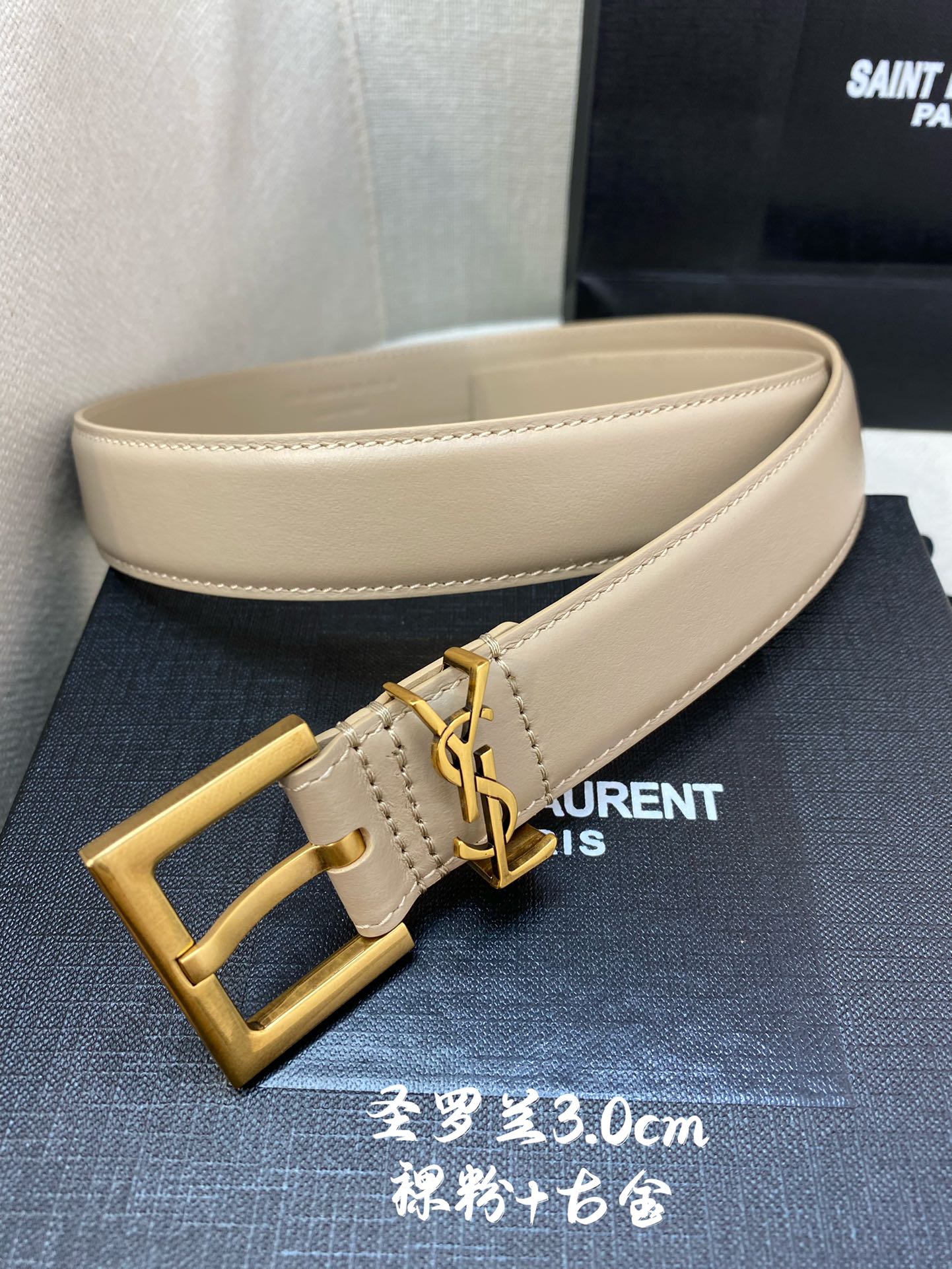 YSL belt