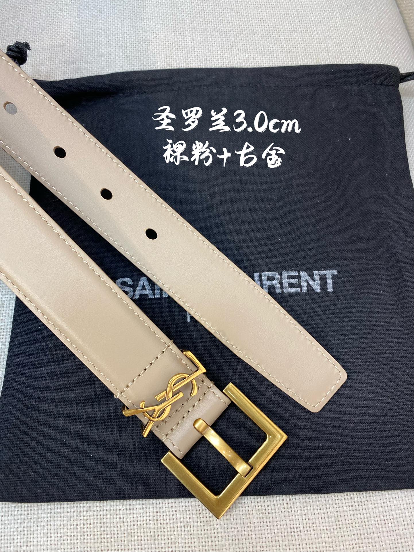 YSL belt