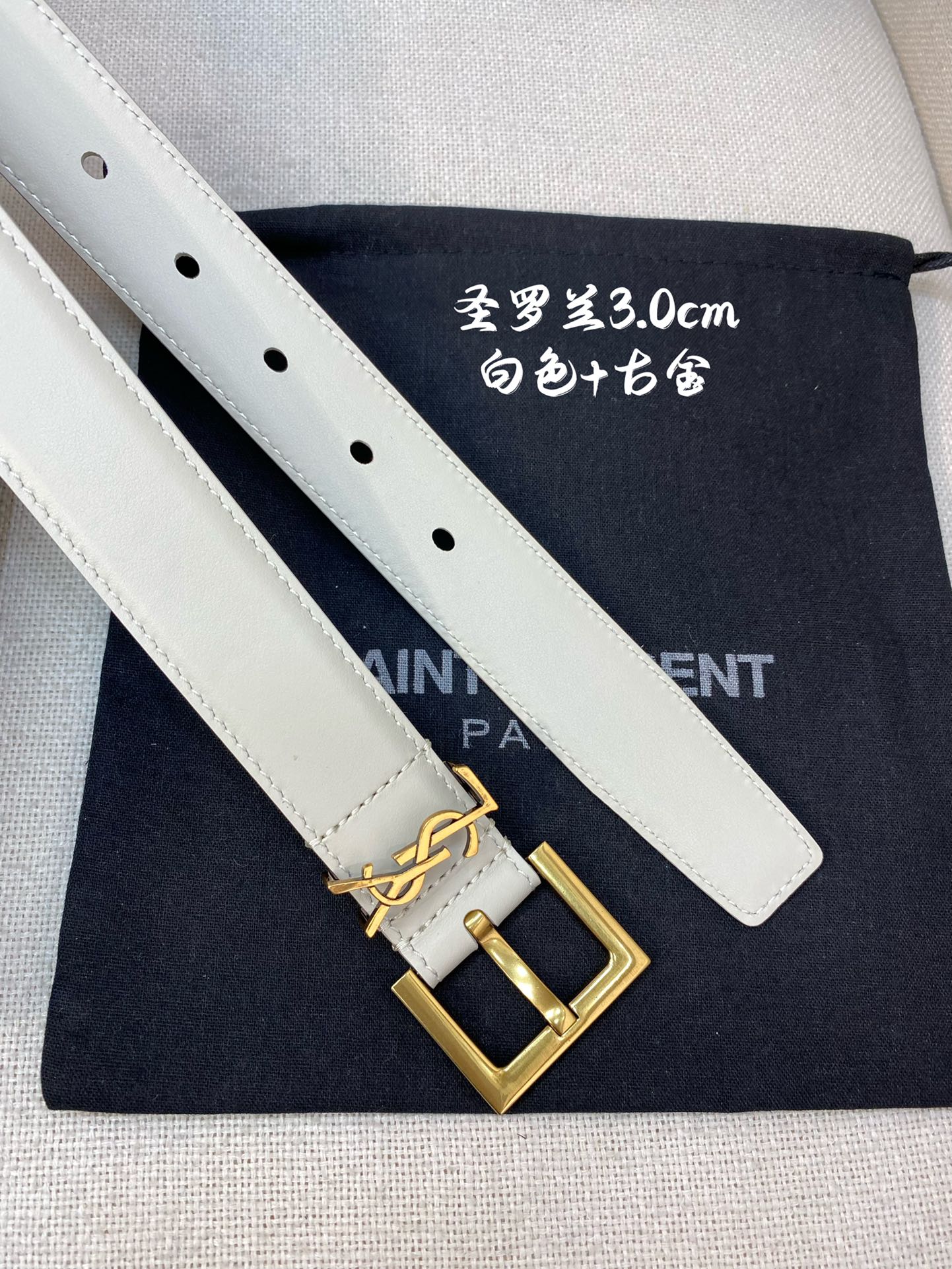 YSL belt