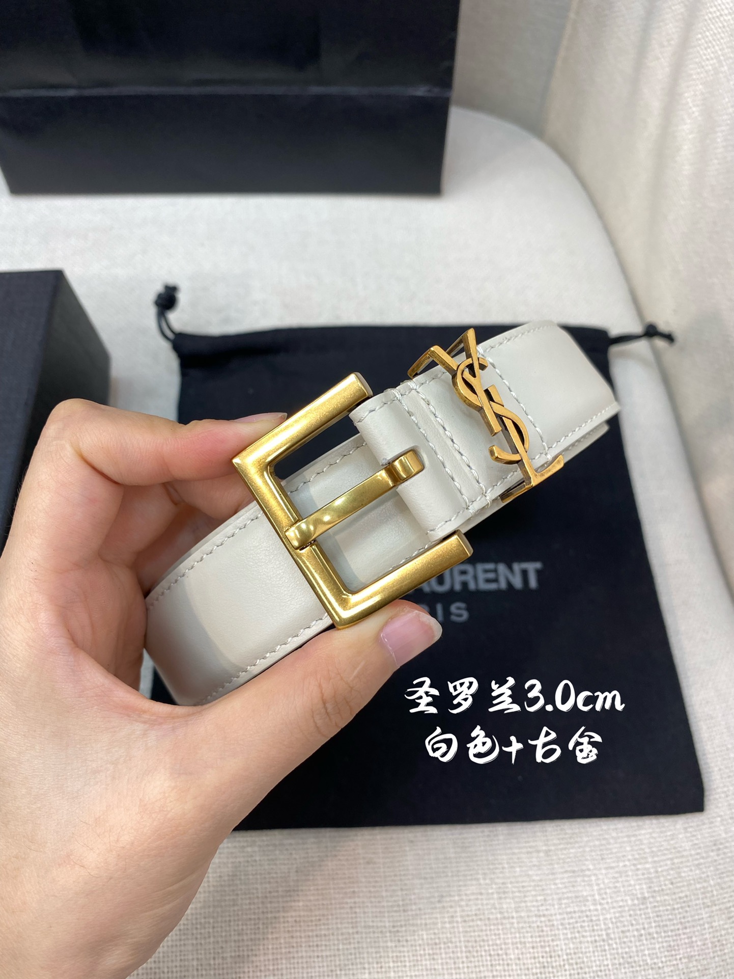 YSL belt