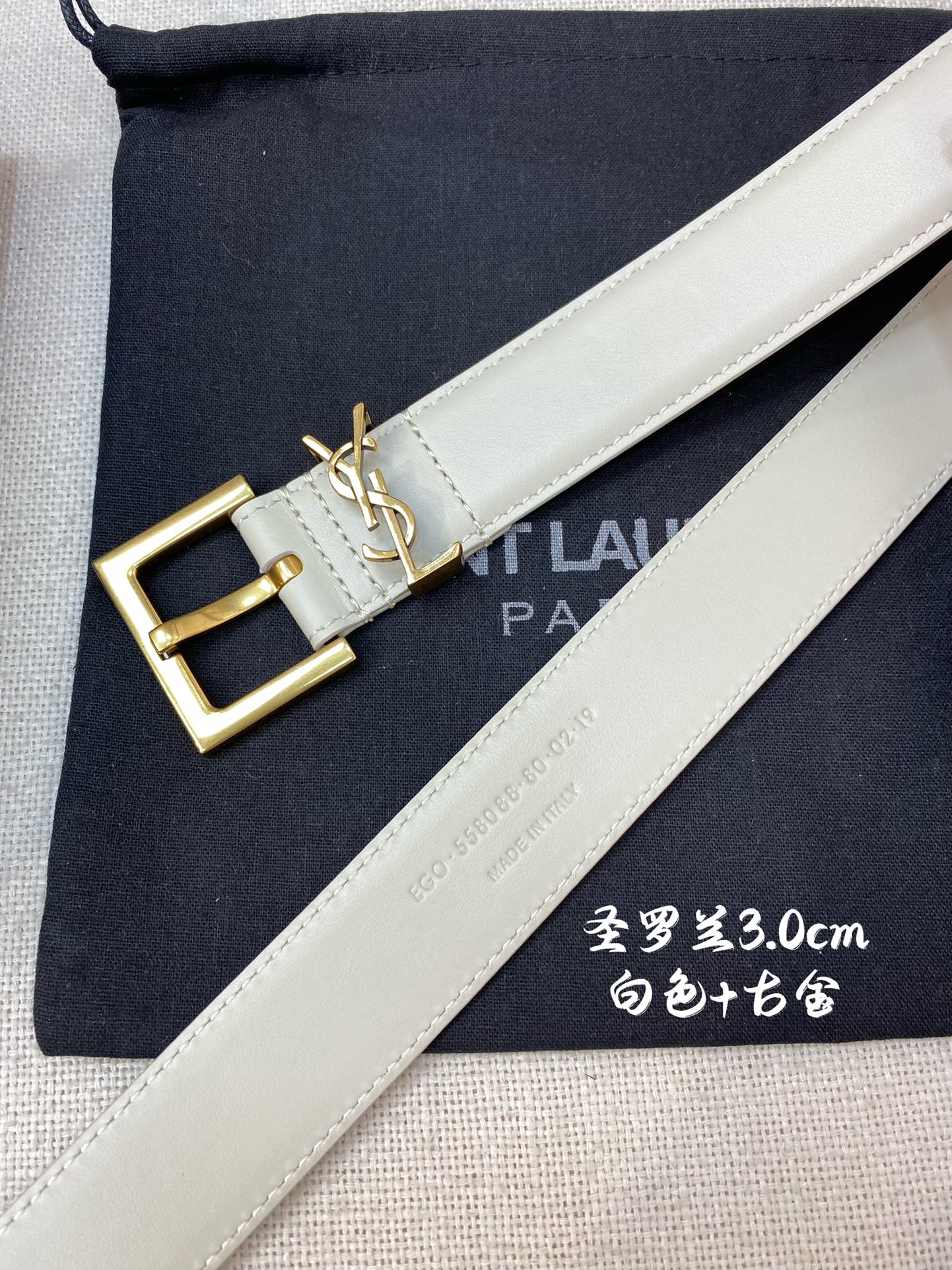 YSL belt