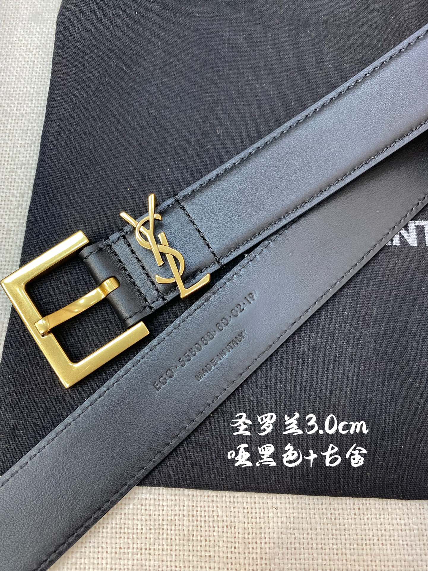 YSL belt