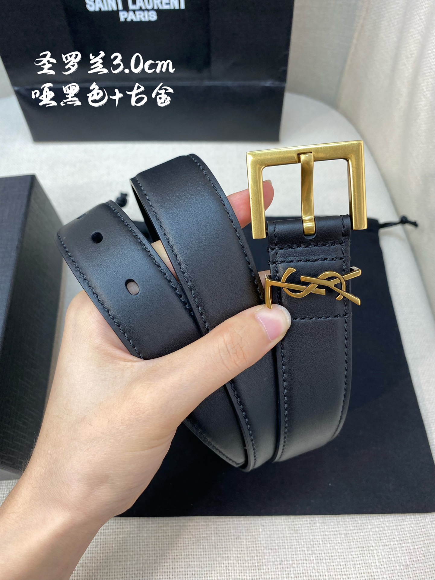 YSL belt