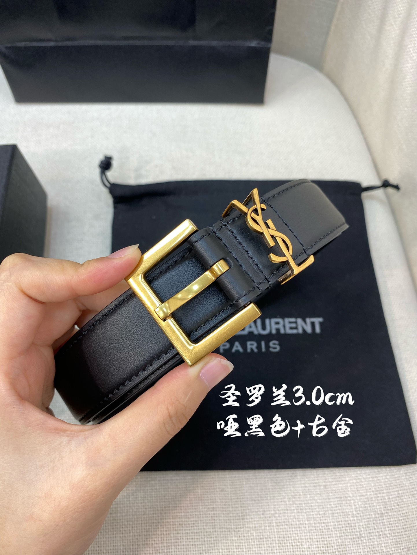 YSL belt