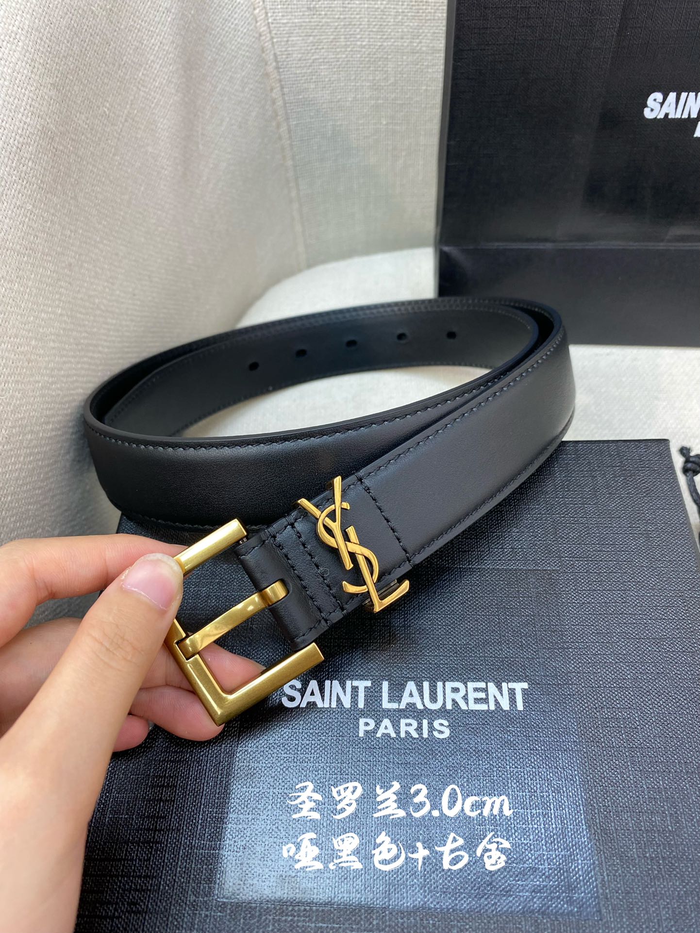 YSL belt
