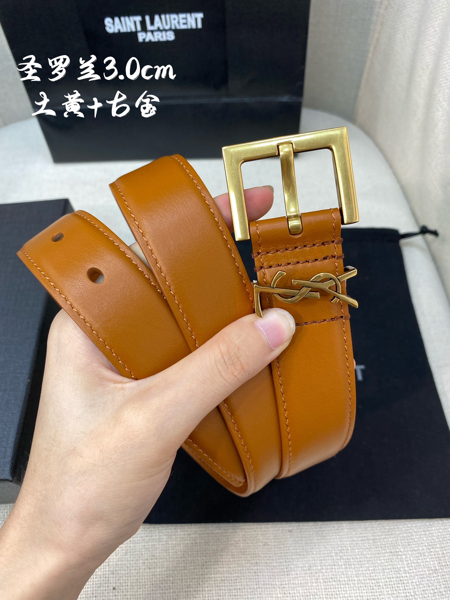 YSL belt