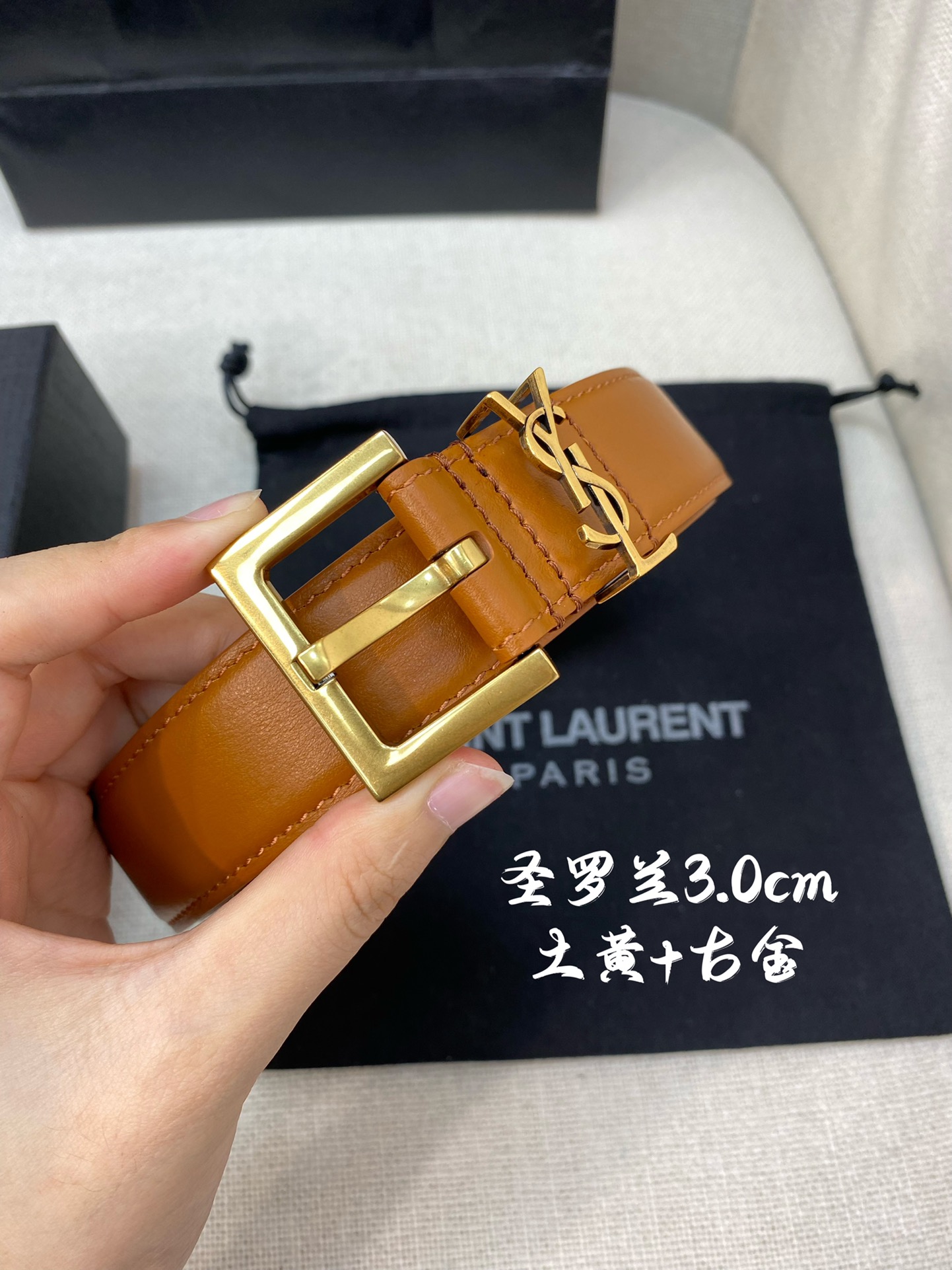 YSL belt