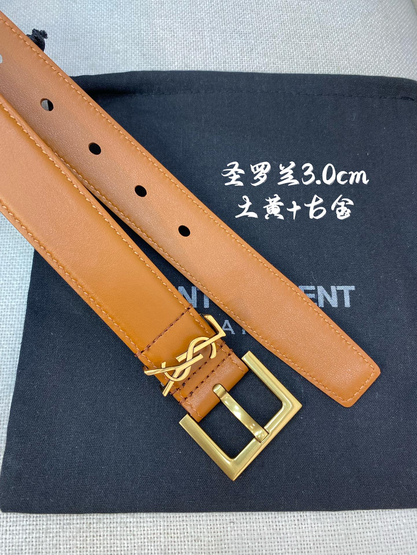 YSL belt