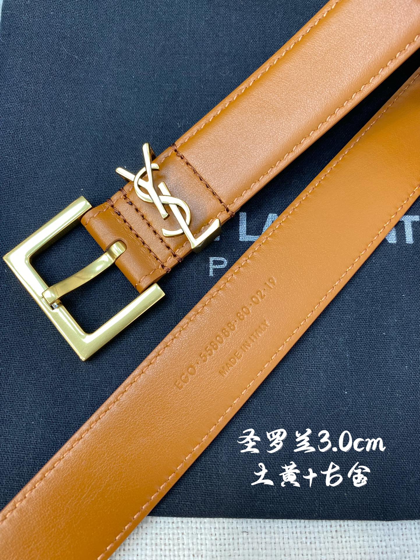 YSL belt