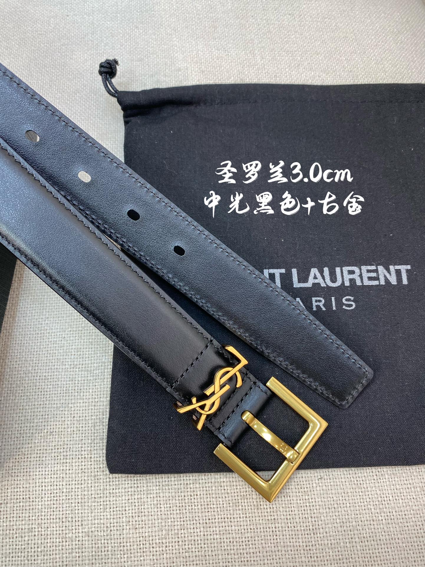 YSL belt