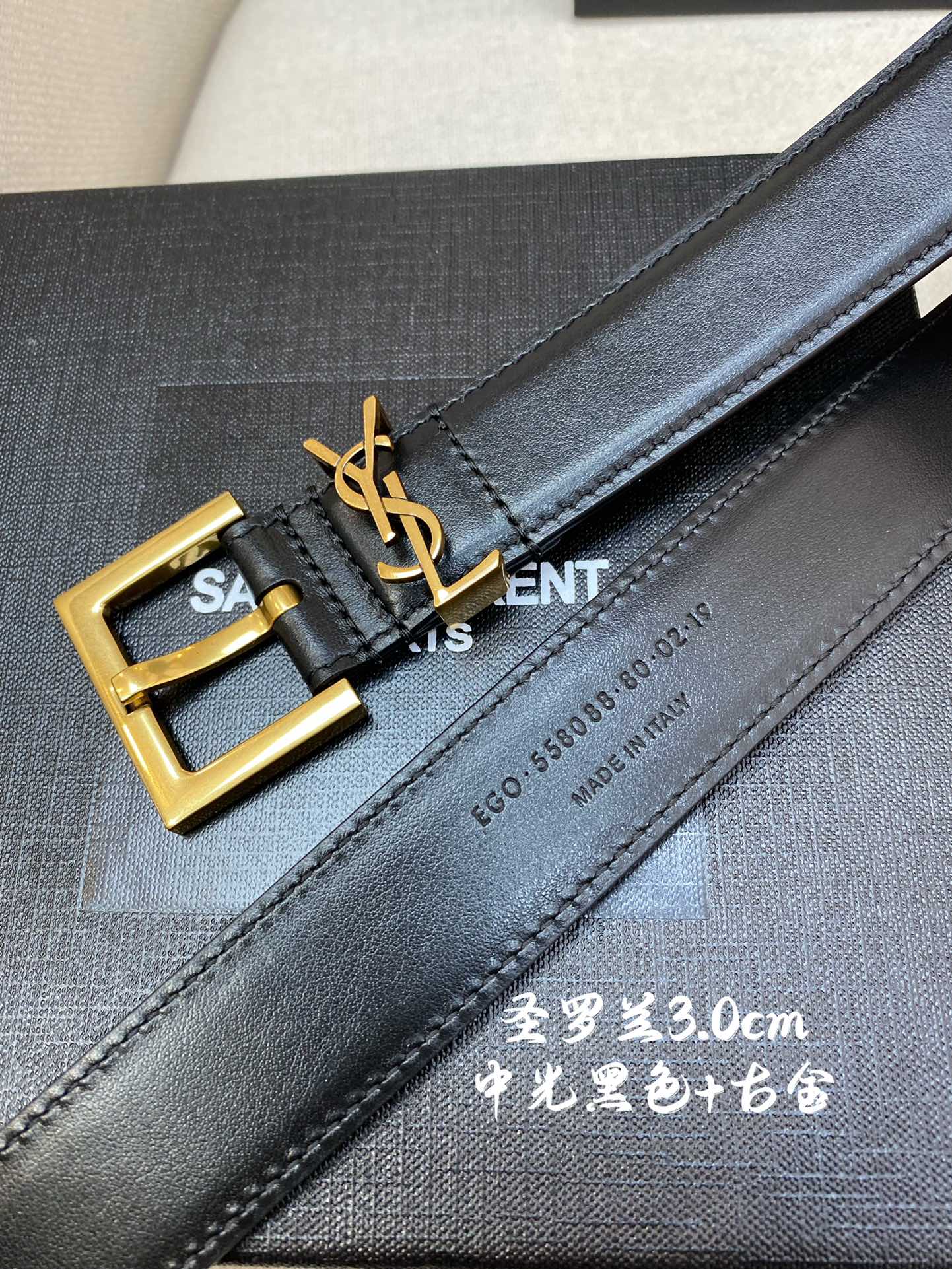 YSL belt