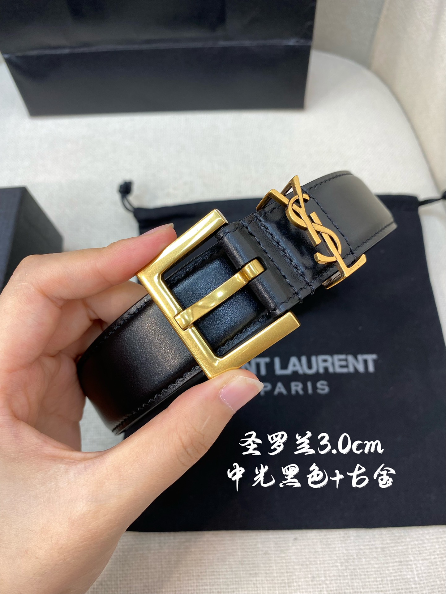 YSL belt