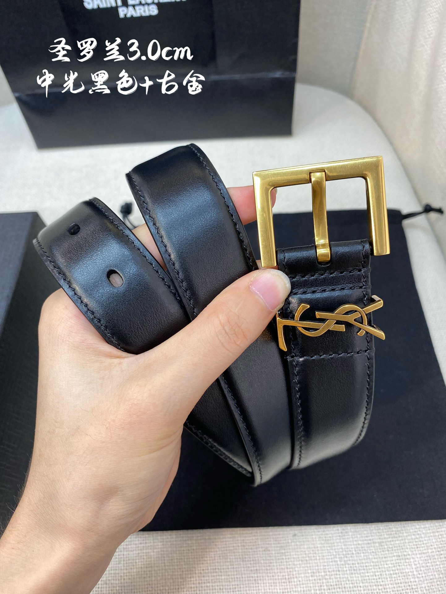 YSL belt