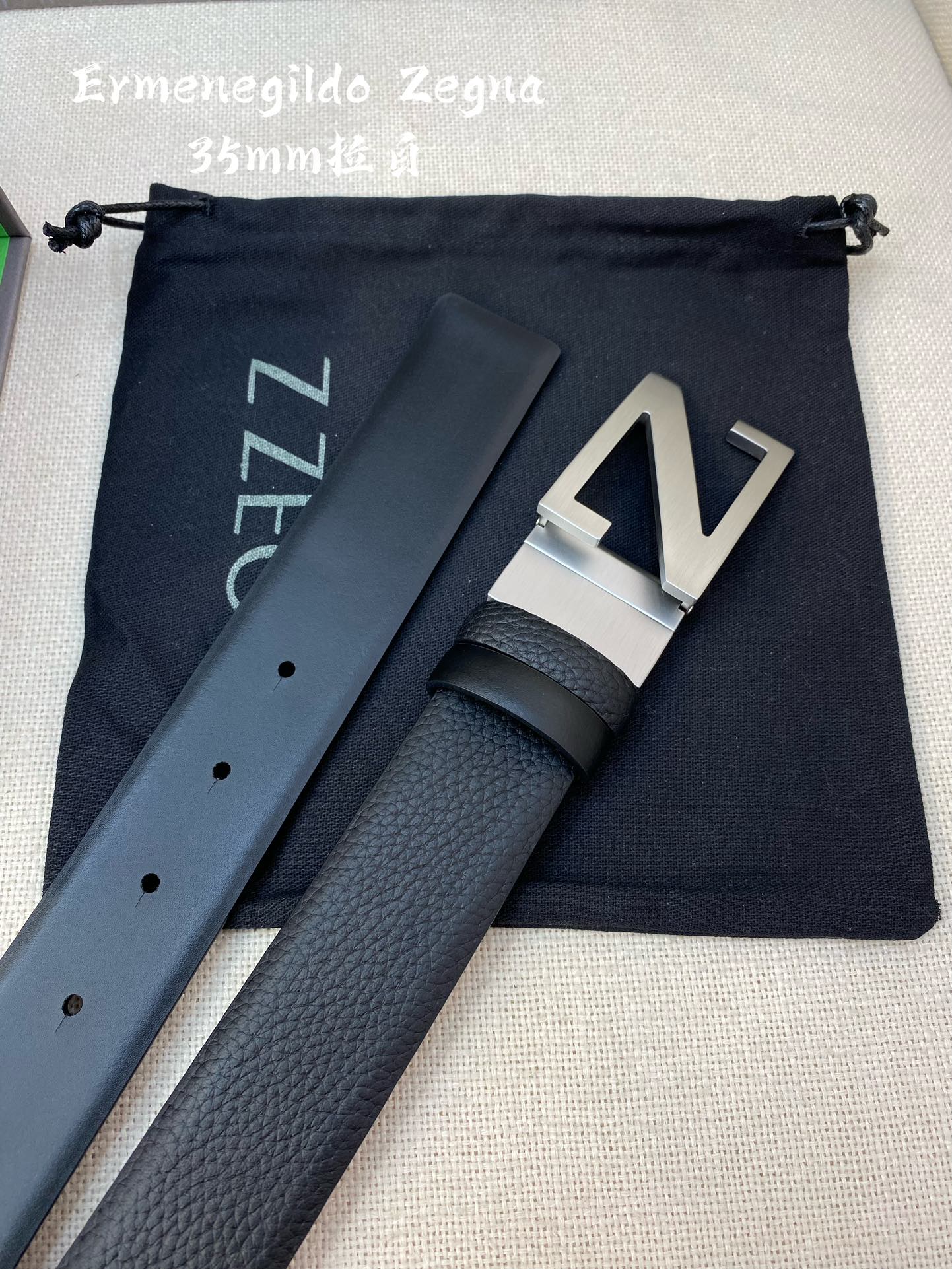 Zegna belt