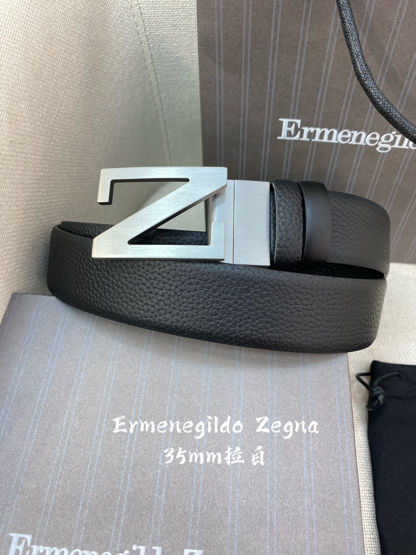 Zegna belt