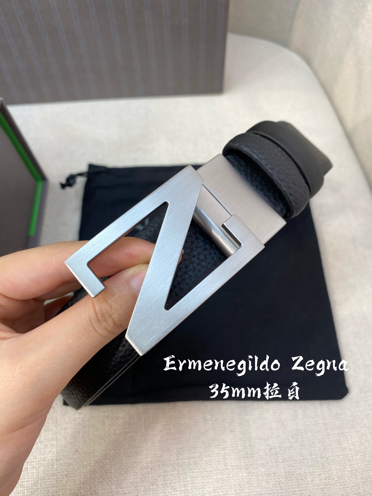 Zegna belt