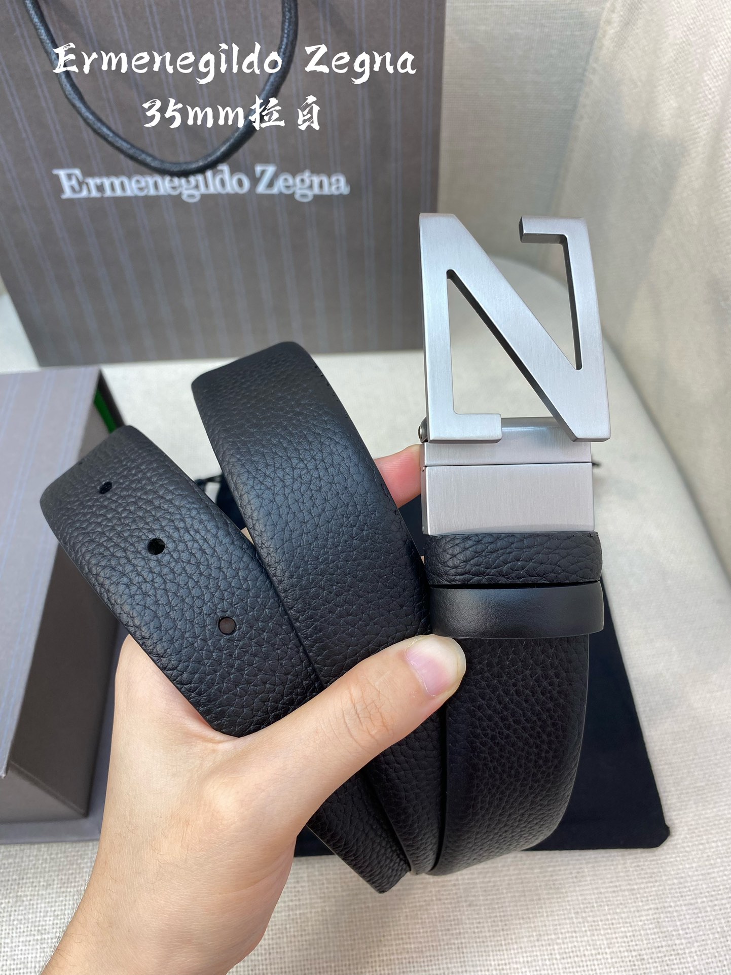 Zegna belt