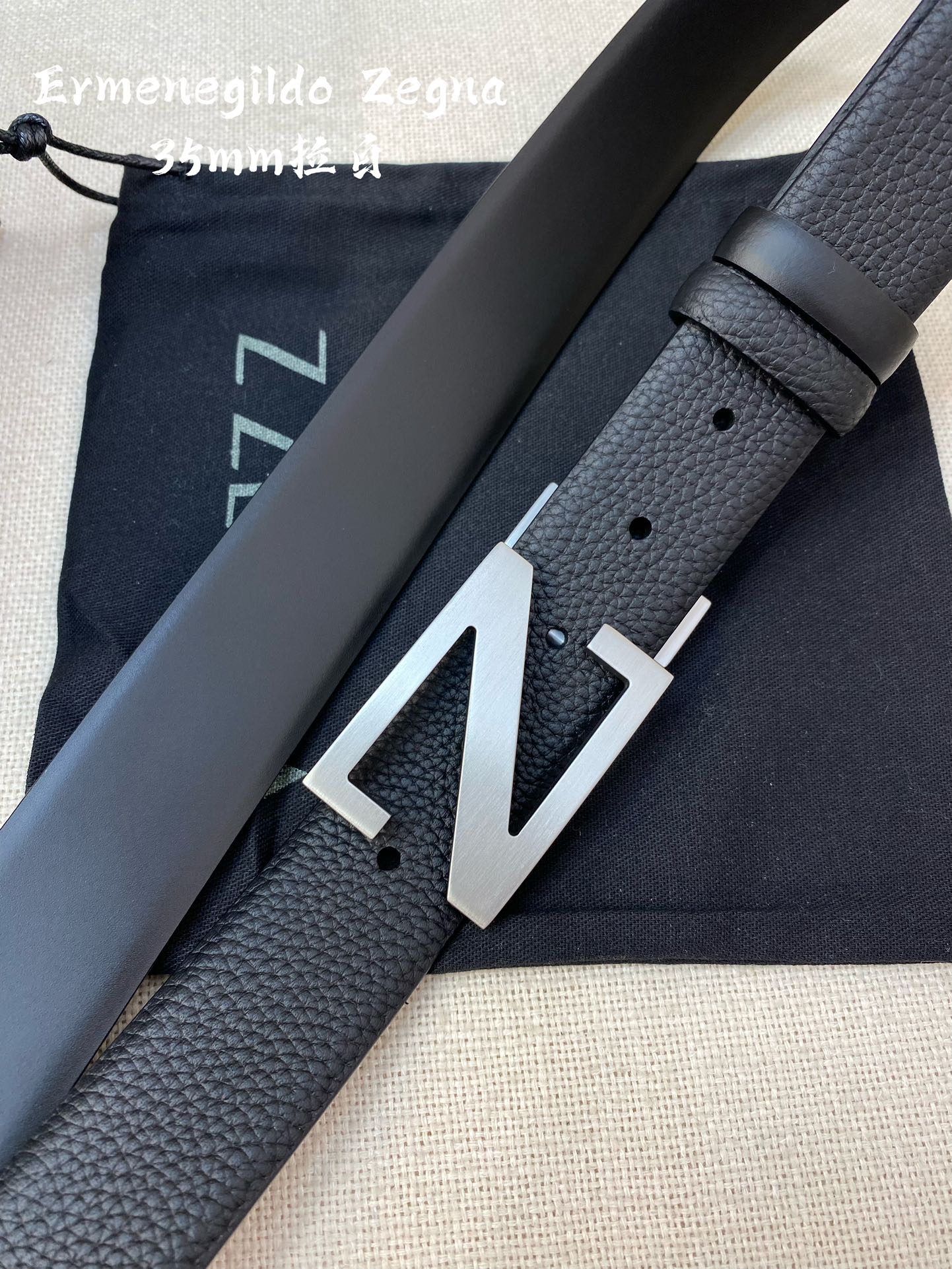 Zegna belt