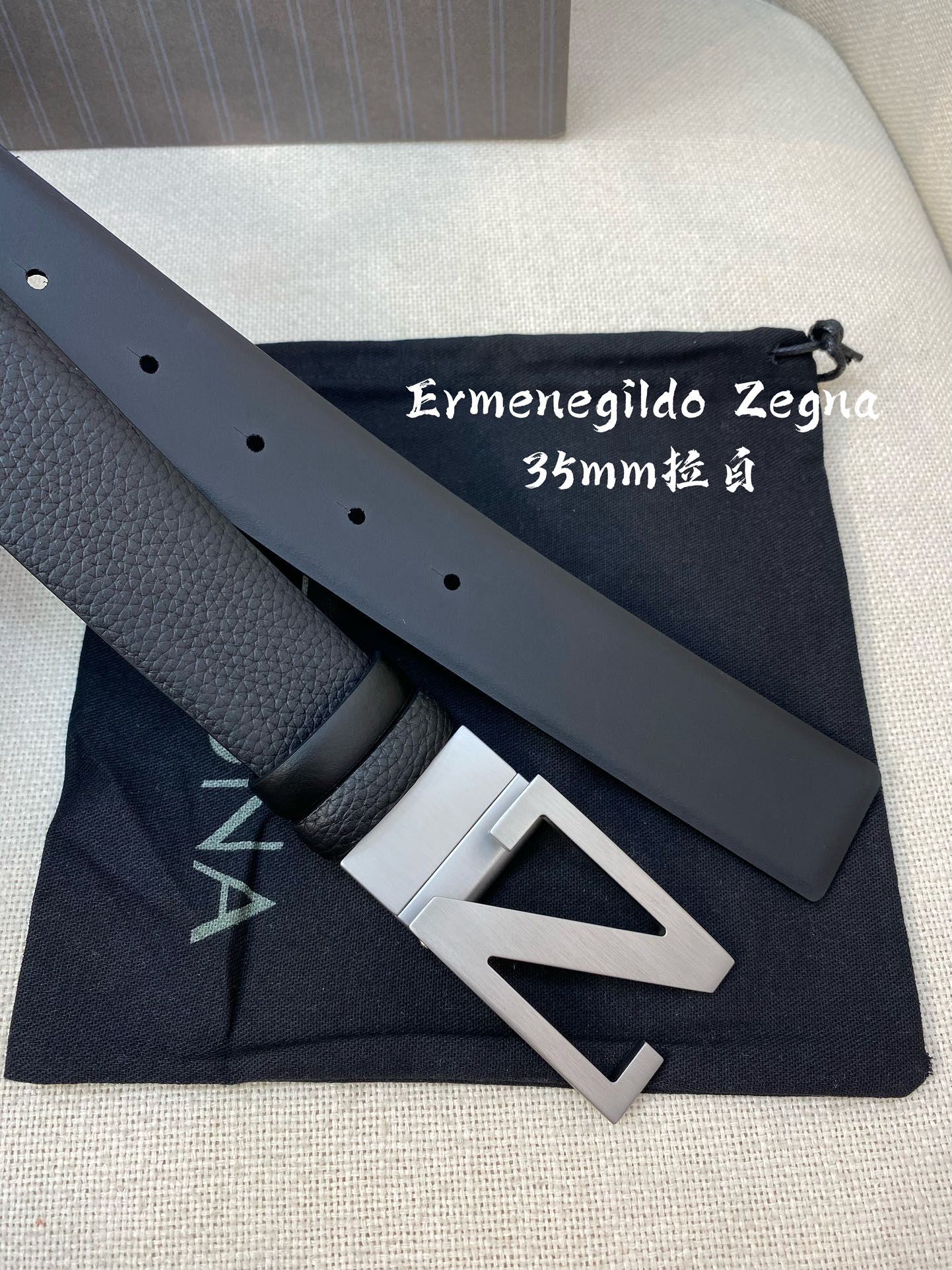 Zegna belt