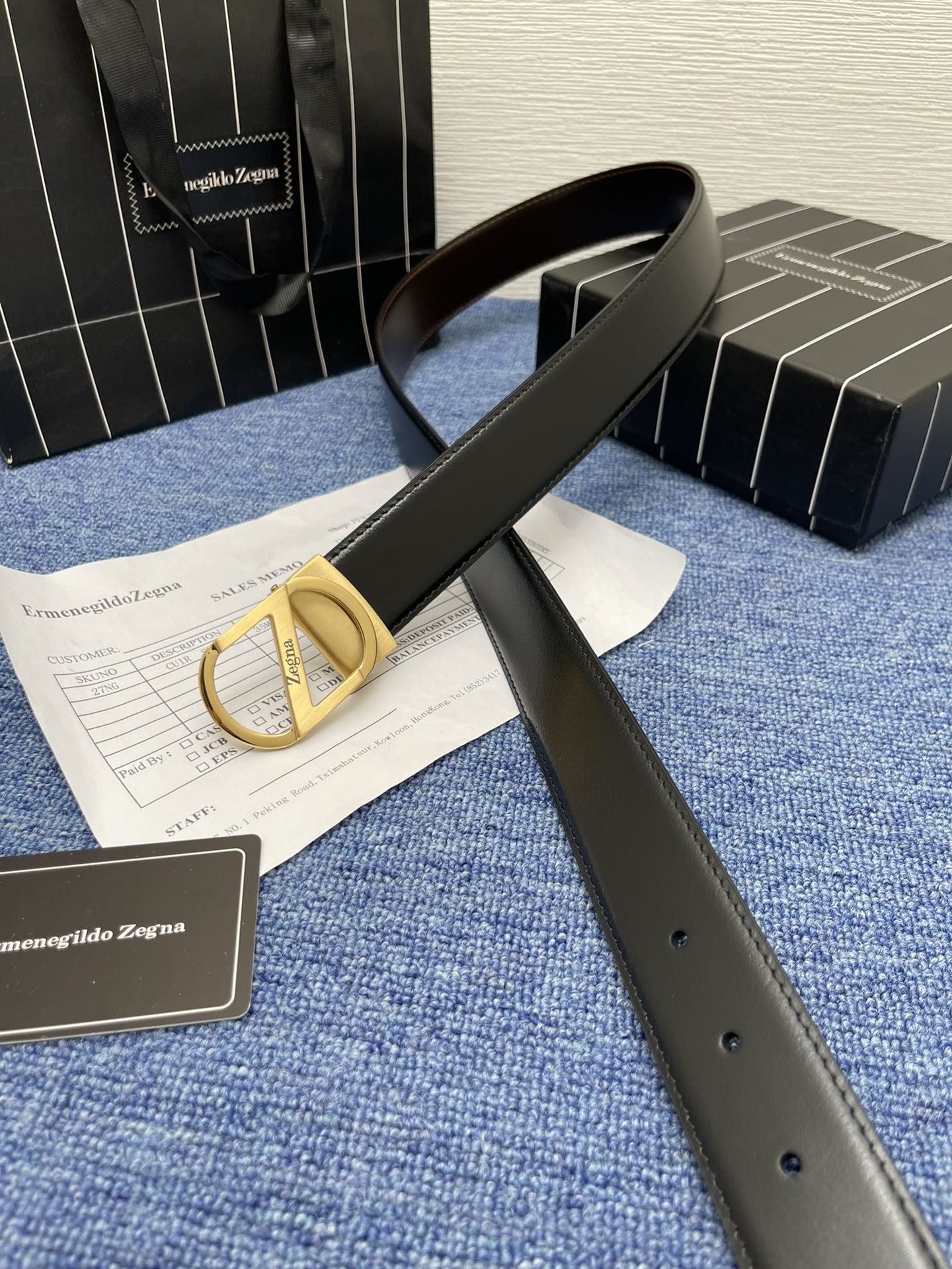 Zegna belt