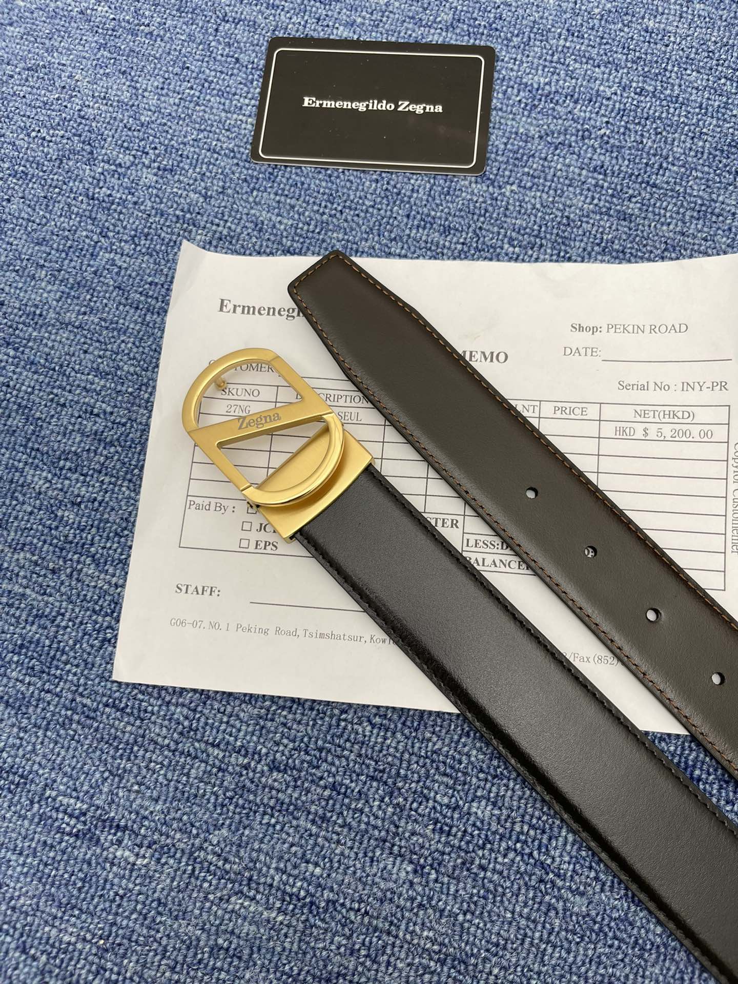 Zegna belt
