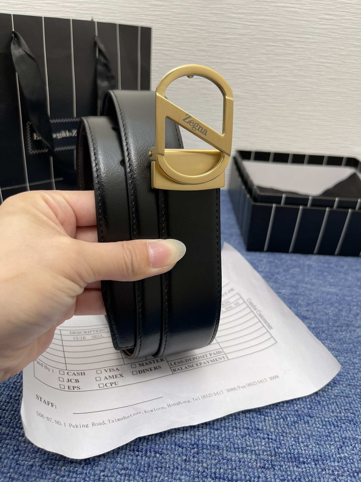 Zegna belt