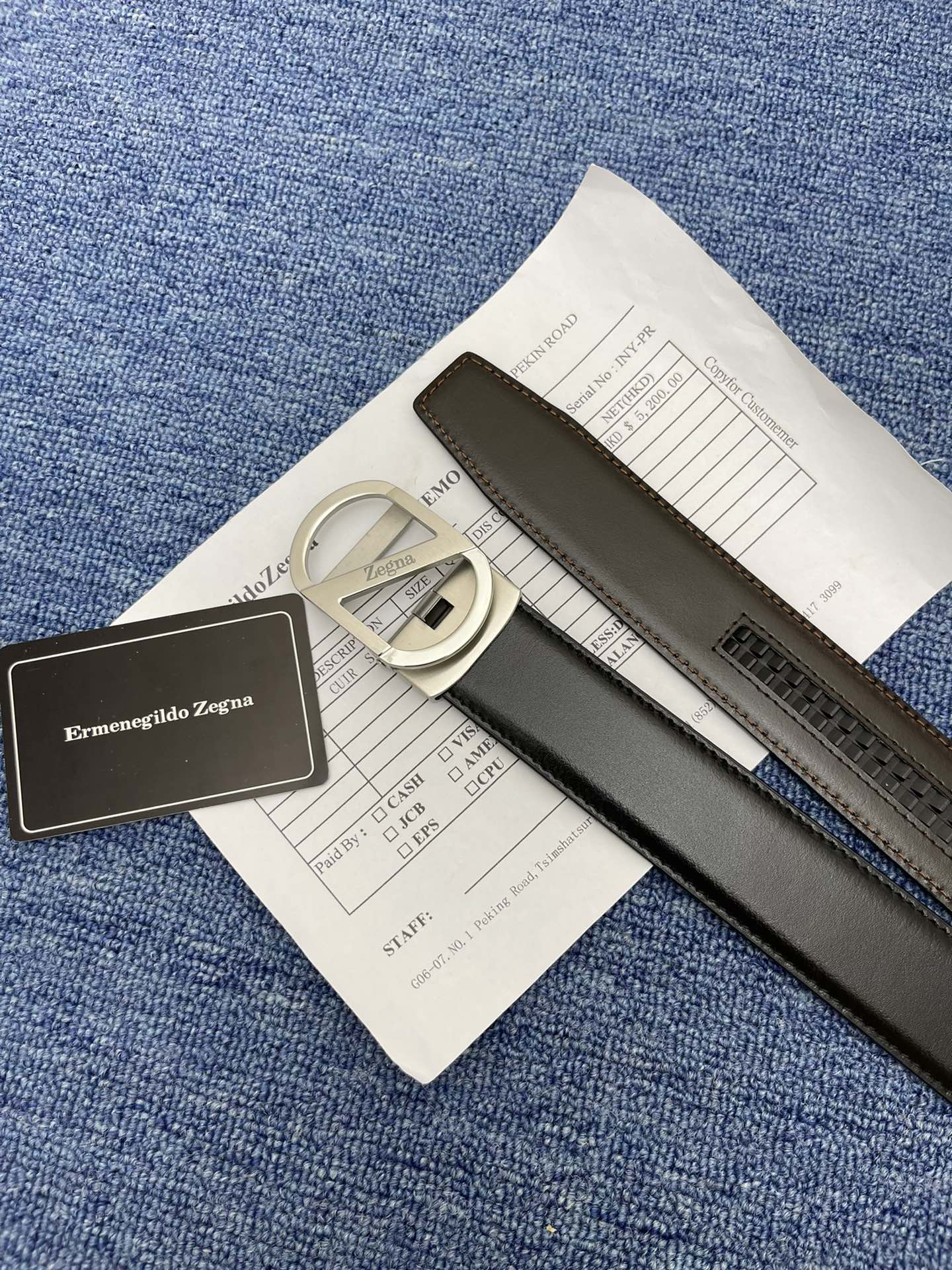 Zegna belt