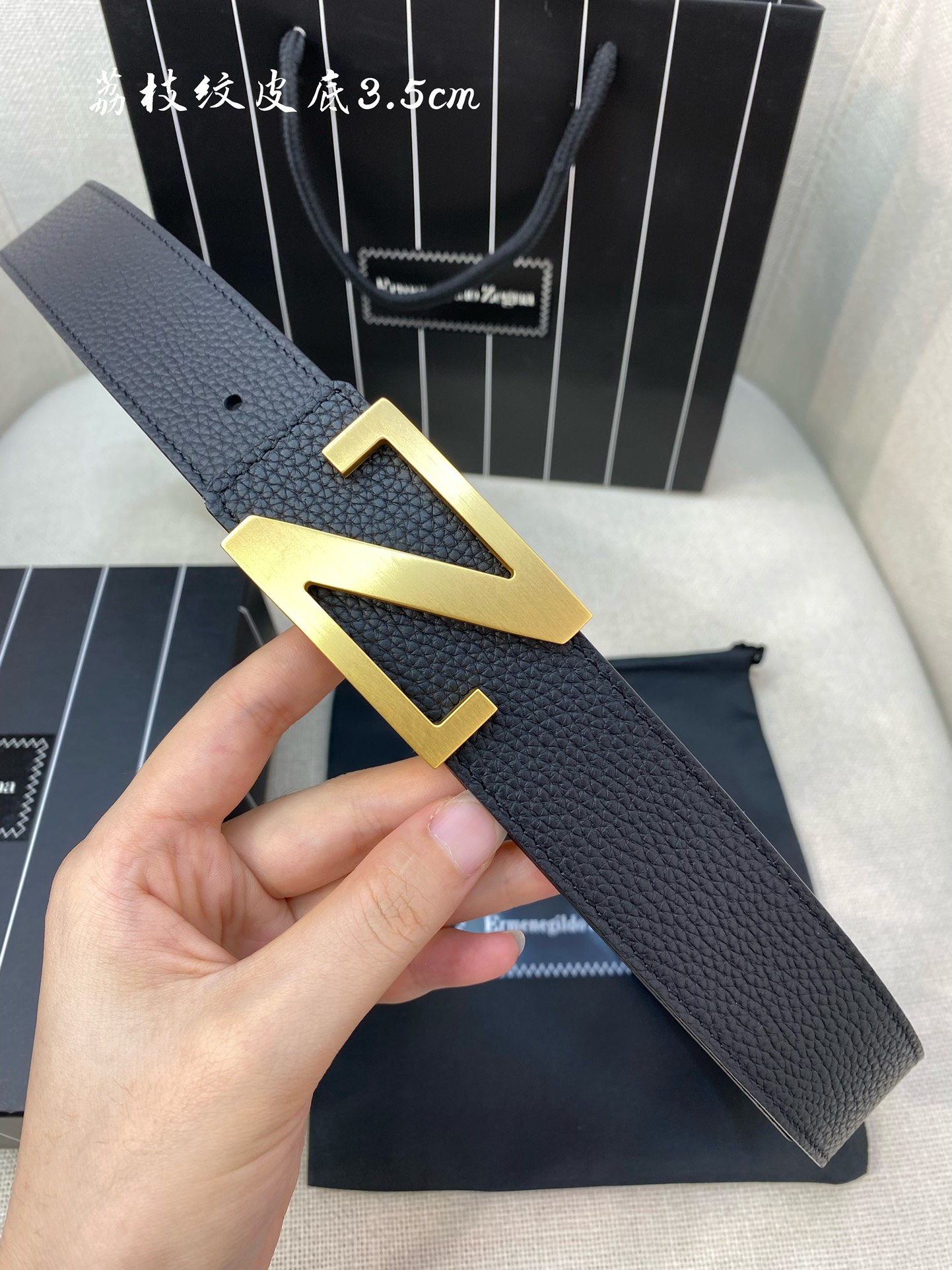 Zegna belt