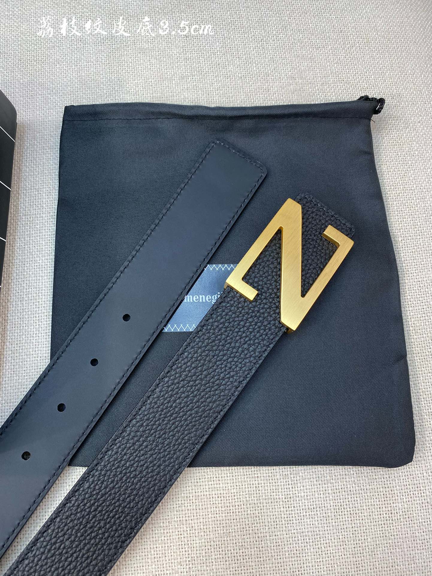 Zegna belt