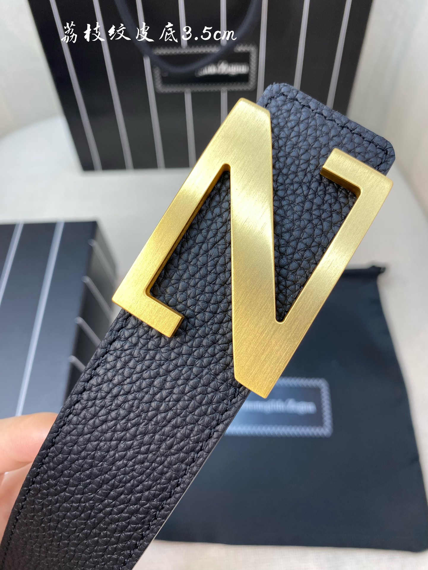 Zegna belt