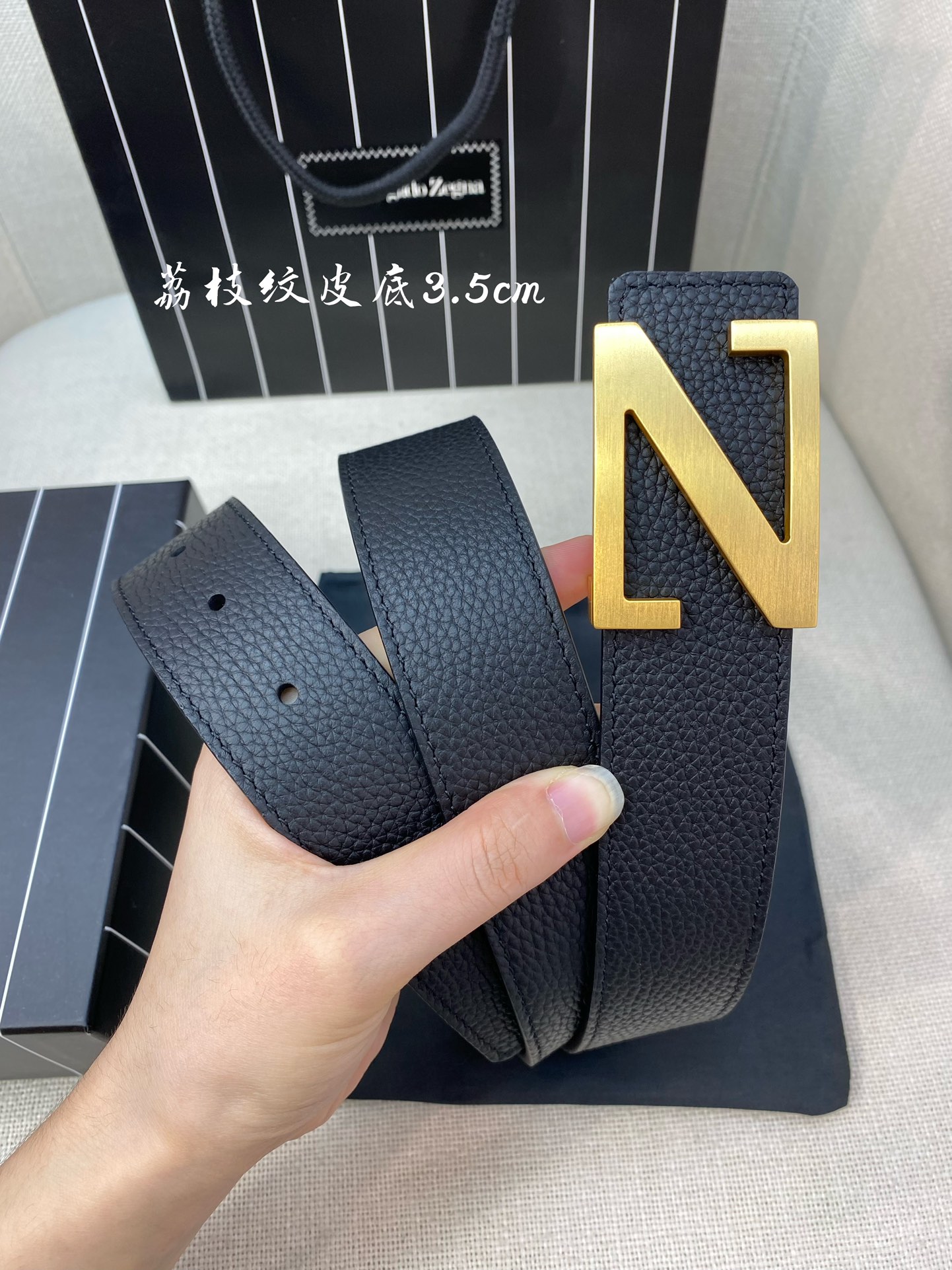 Zegna belt