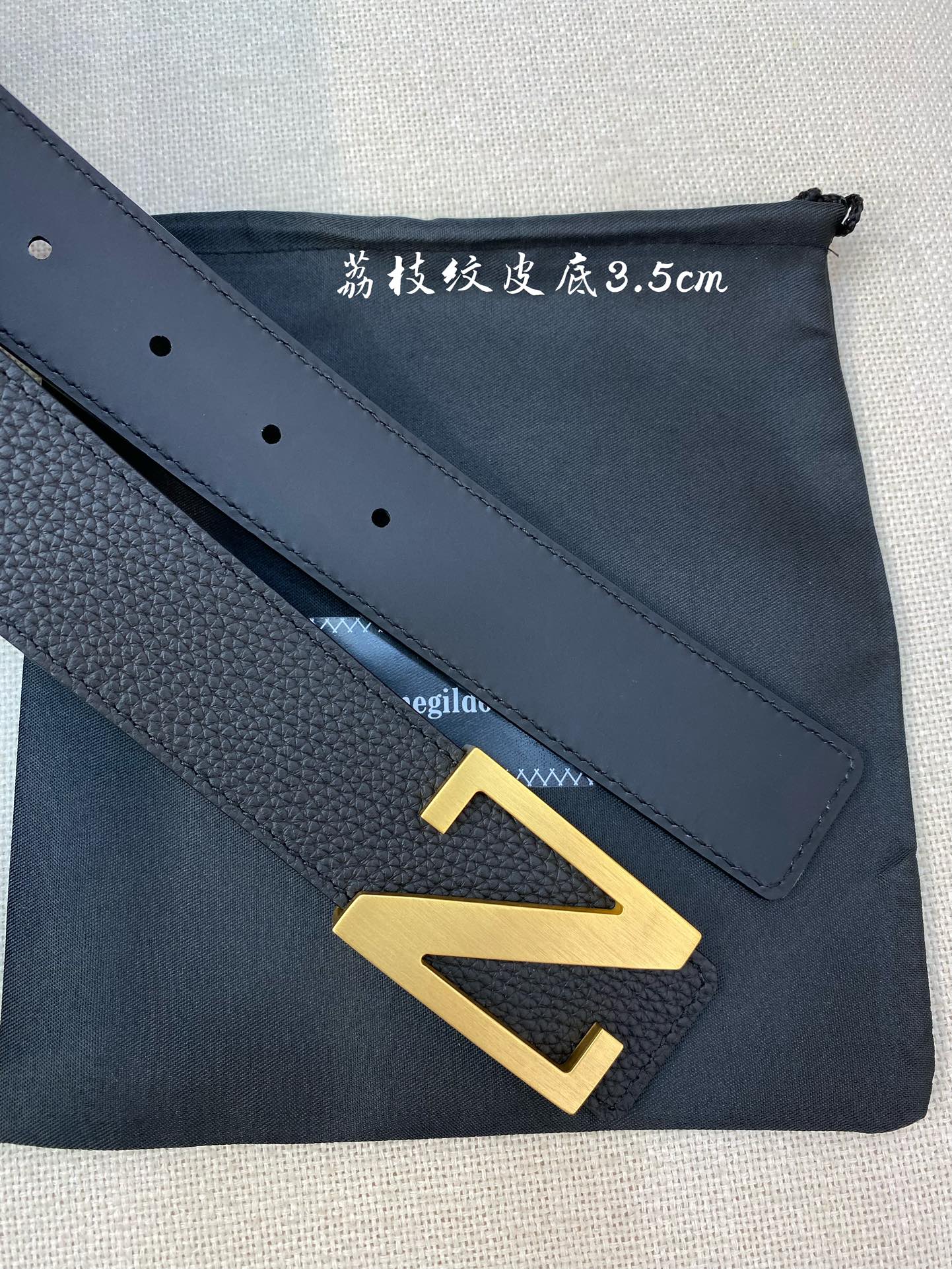 Zegna belt