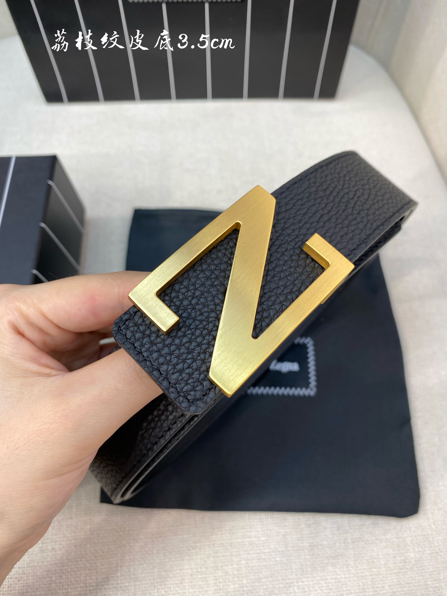 Zegna belt