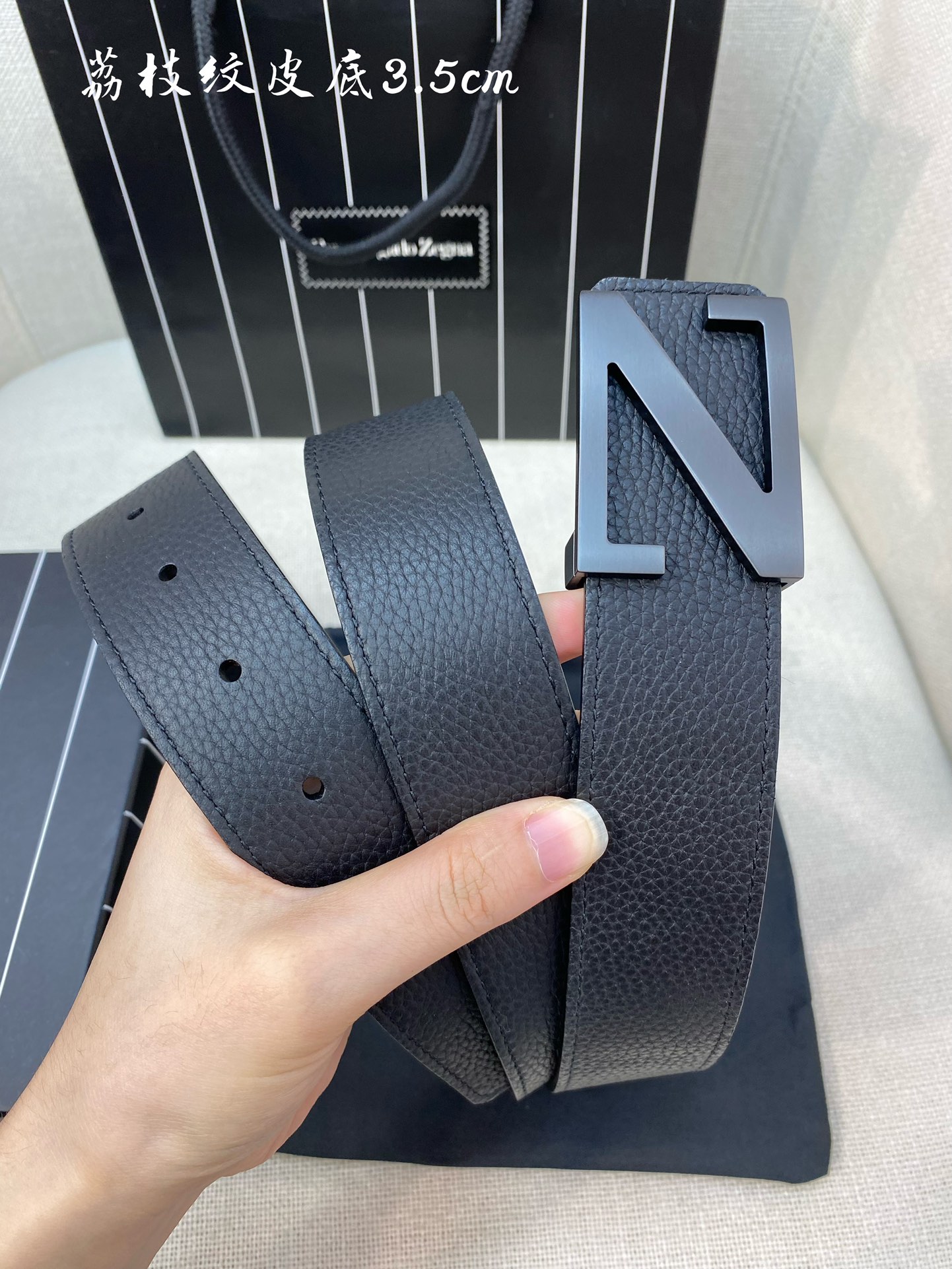 Zegna belt